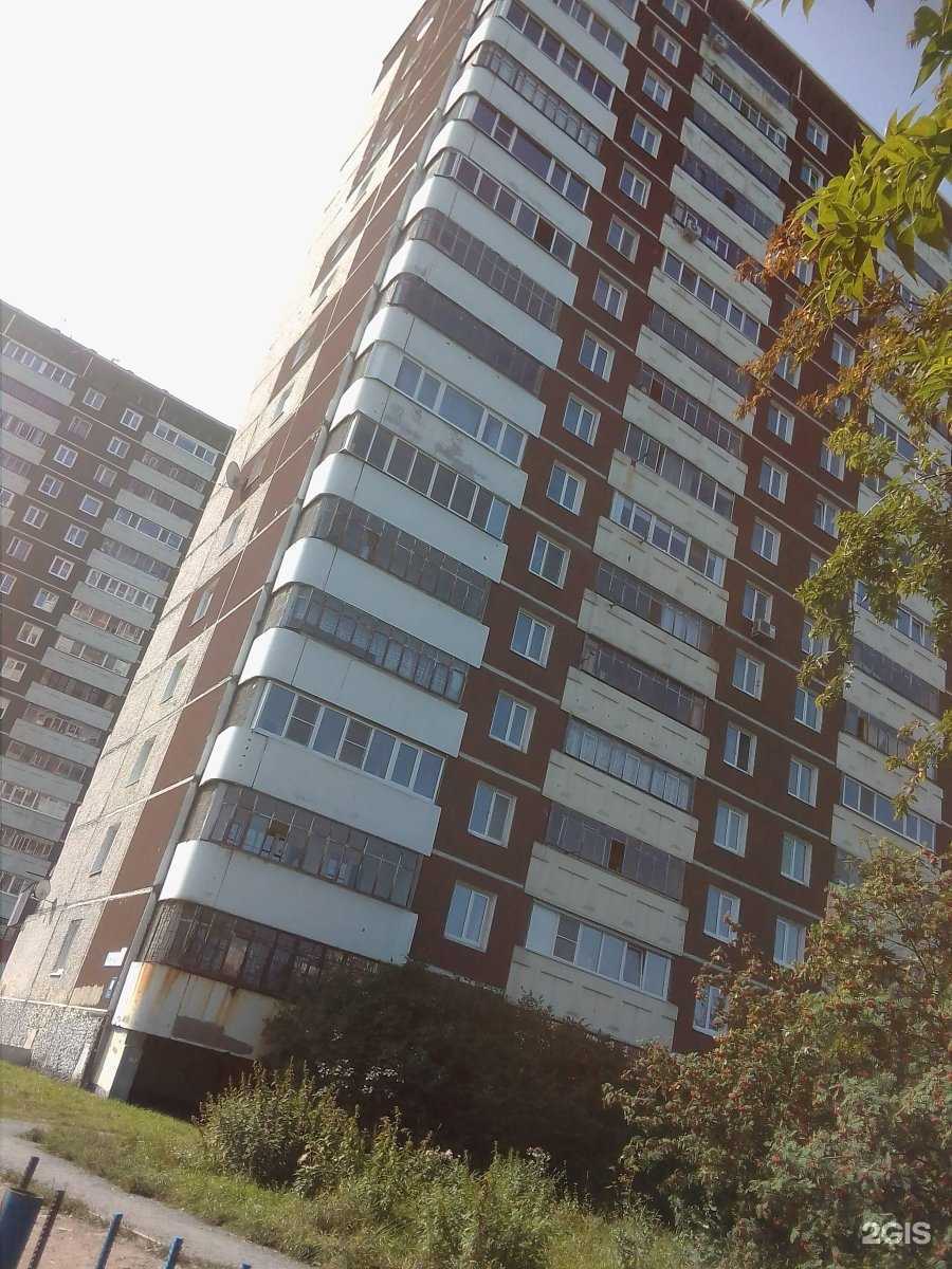 Отзывы на компанию Гангардт в Екатеринбурге c фото - фотография 2 из 2