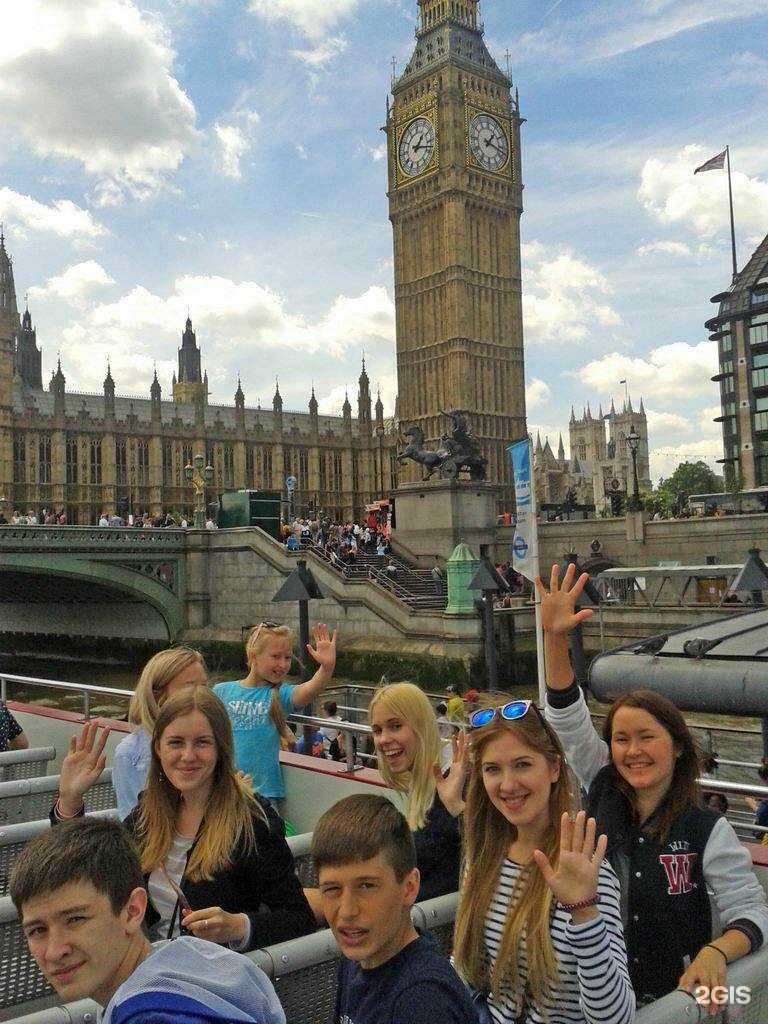 Отзывы на компанию Вавилон в Анапе c фото