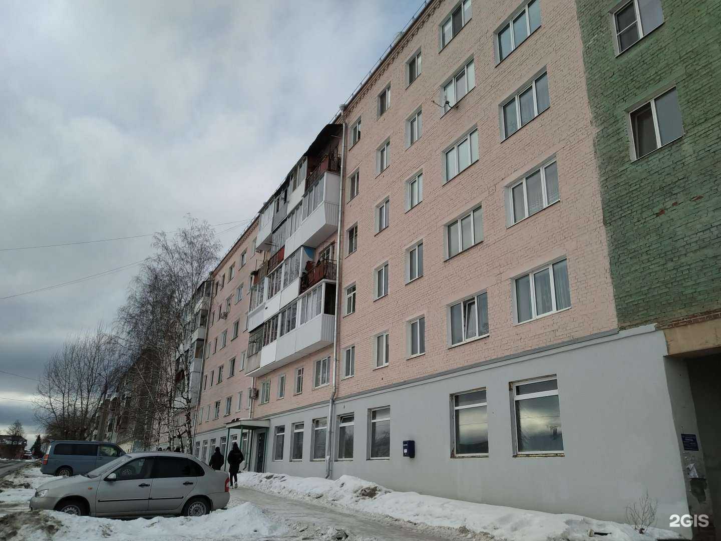 Отзывы на компанию Территория красоты в Верхней Салде c фото - фотография 2 из 2