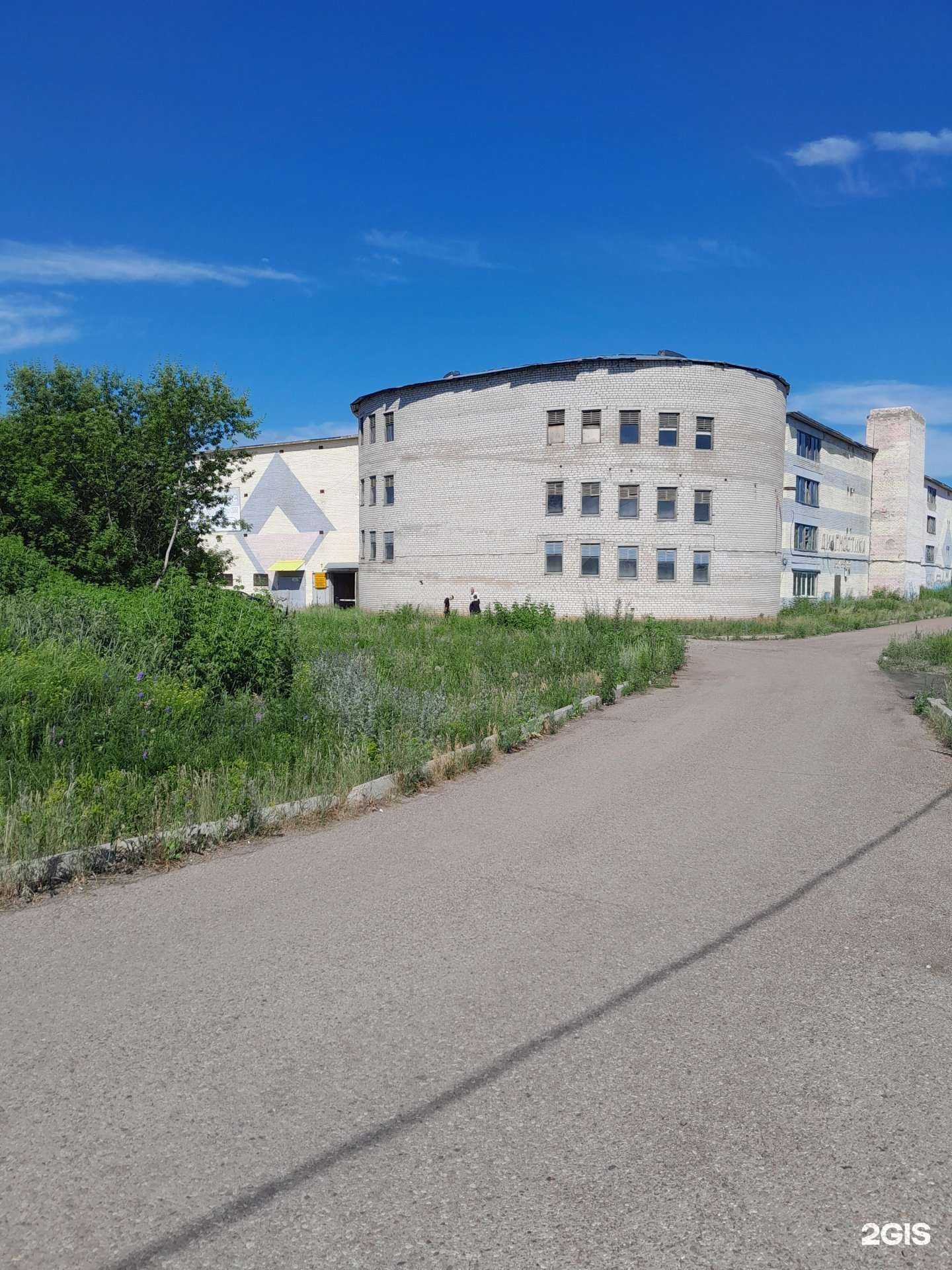 Отзывы на компанию Автодонор в г. Салават c фото