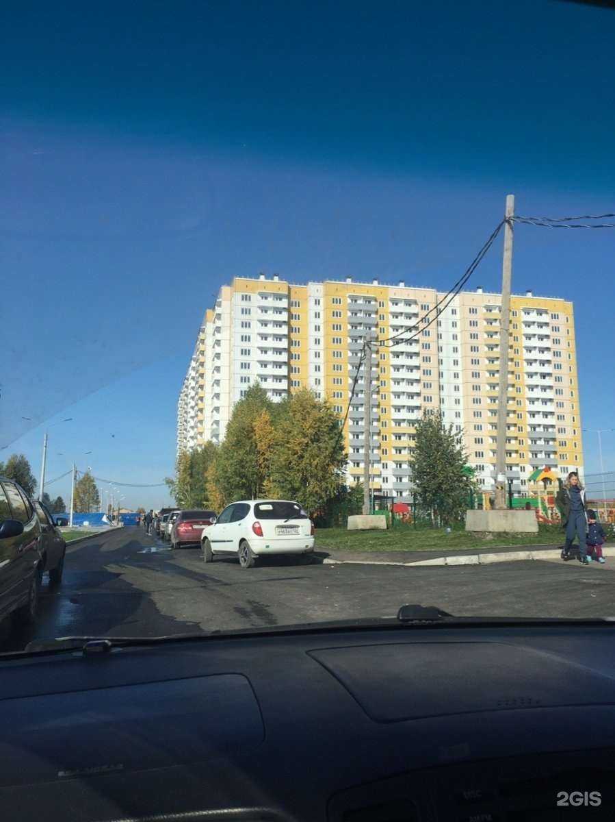 Отзывы на компанию Smoking Shop в Красноярске c фото