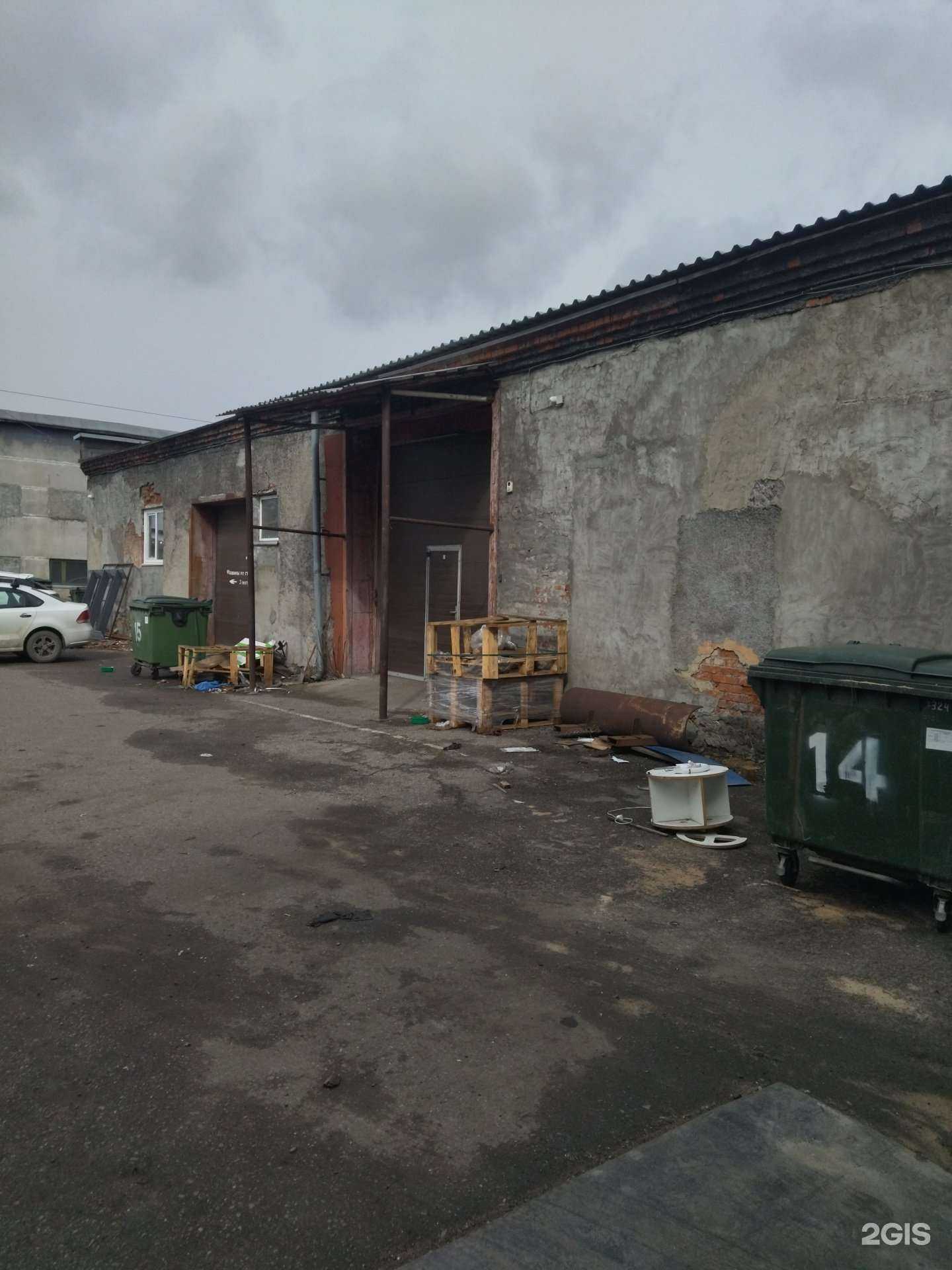 Отзывы на компанию Сиб-транс в Новокузнецке c фото