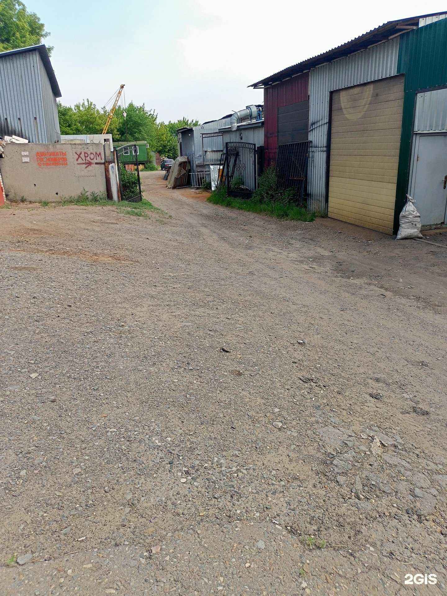 Отзывы на компанию Реставрационно-строительная база в г. Курган c фото