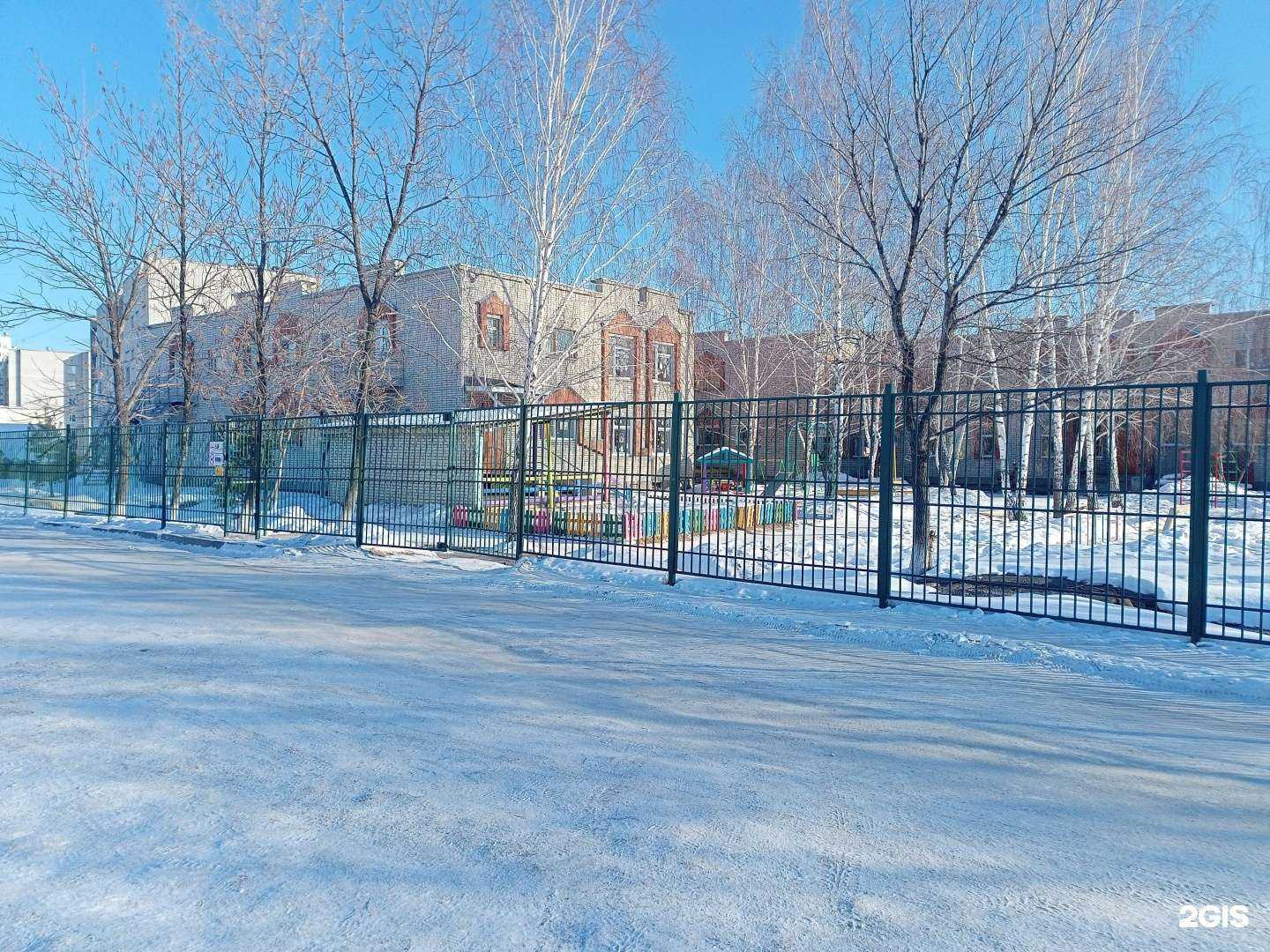 Отзывы на компанию Федерация тхэквондо МФТ Курганской области в Кургане c фото