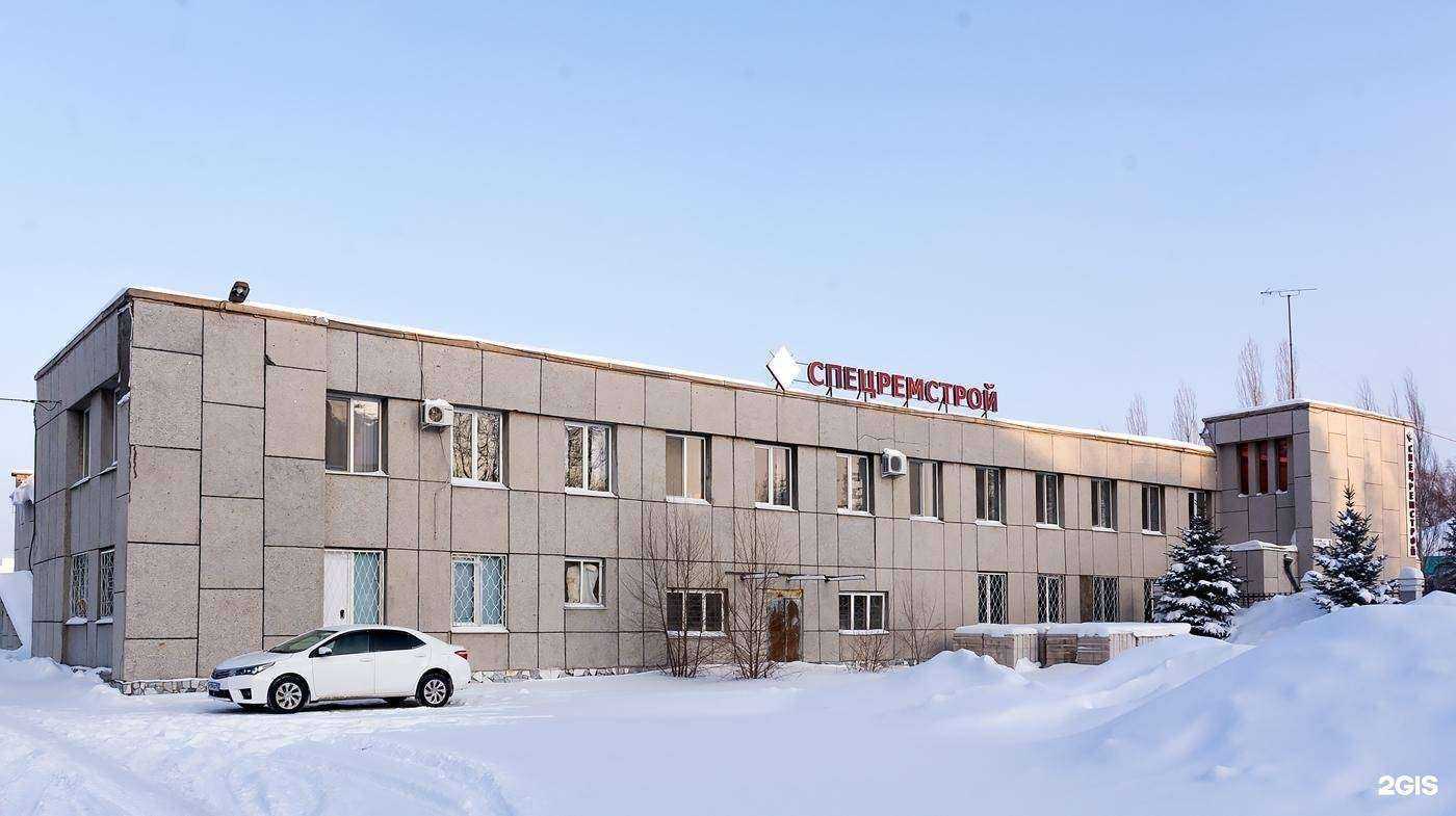 Отзывы на компанию Apple Level в Стерлитамаке c фото - фотография 2 из 2