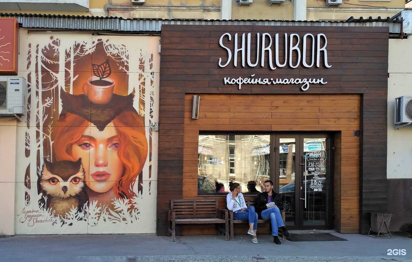 Отзывы на компанию Tribuna в Новосибирске c фото - фотография 2 из 2