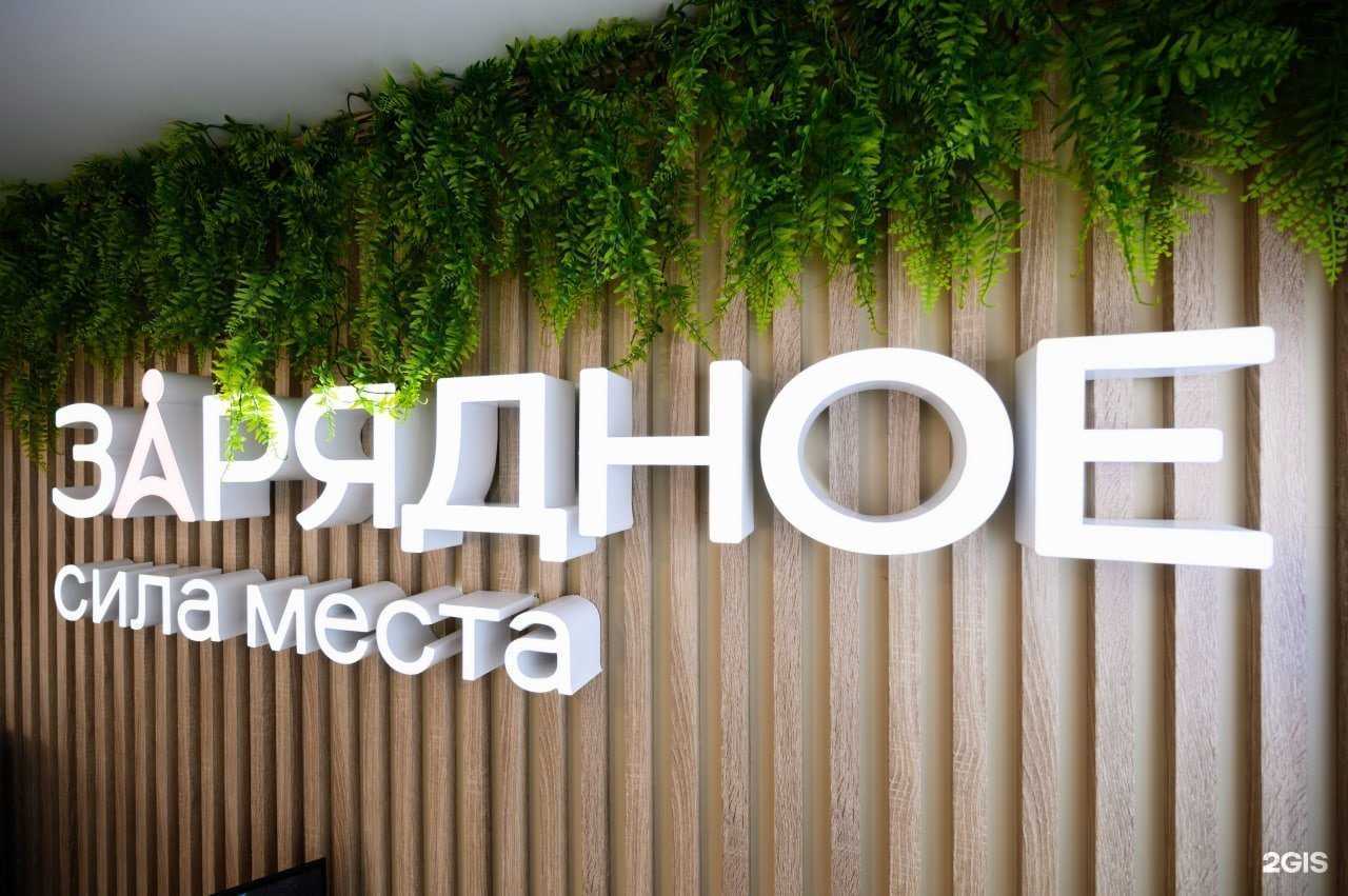 Отзывы на компанию Железно, группа компаний в г. Киров c фото