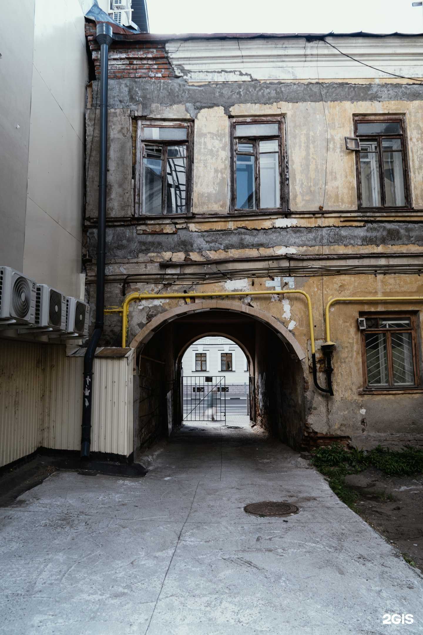 Отзывы на компанию Флореаль в Казани c фото - фотография 2 из 2