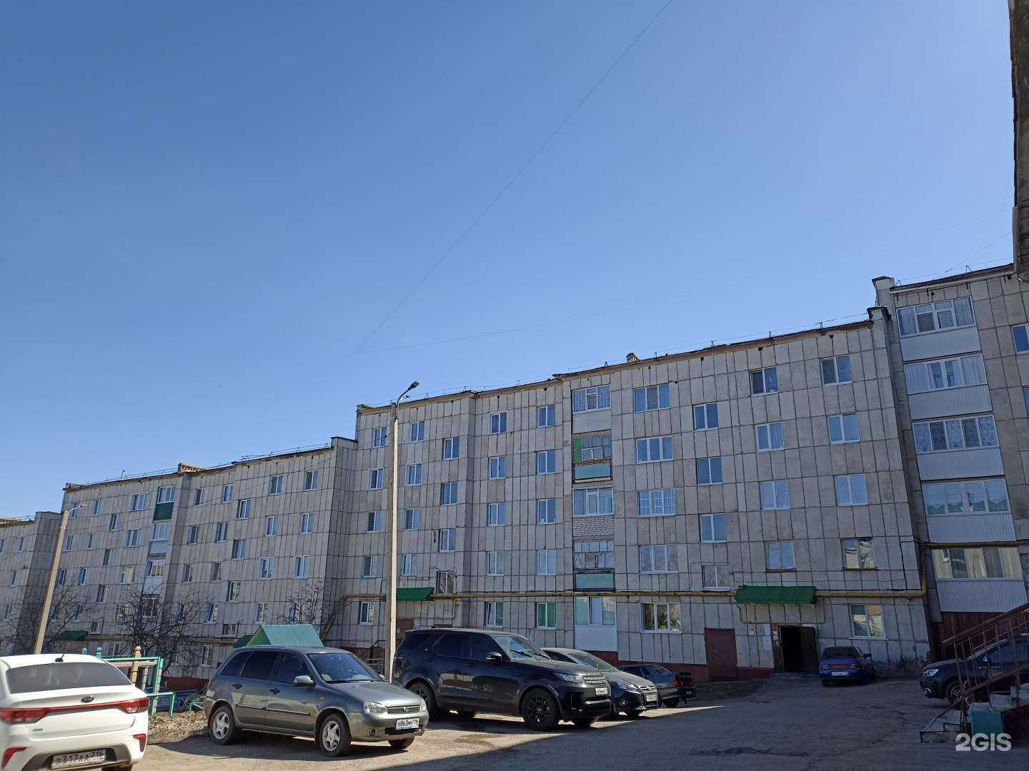 Отзывы на компанию Каприз в Лениногорске c фото - фотография 2 из 2