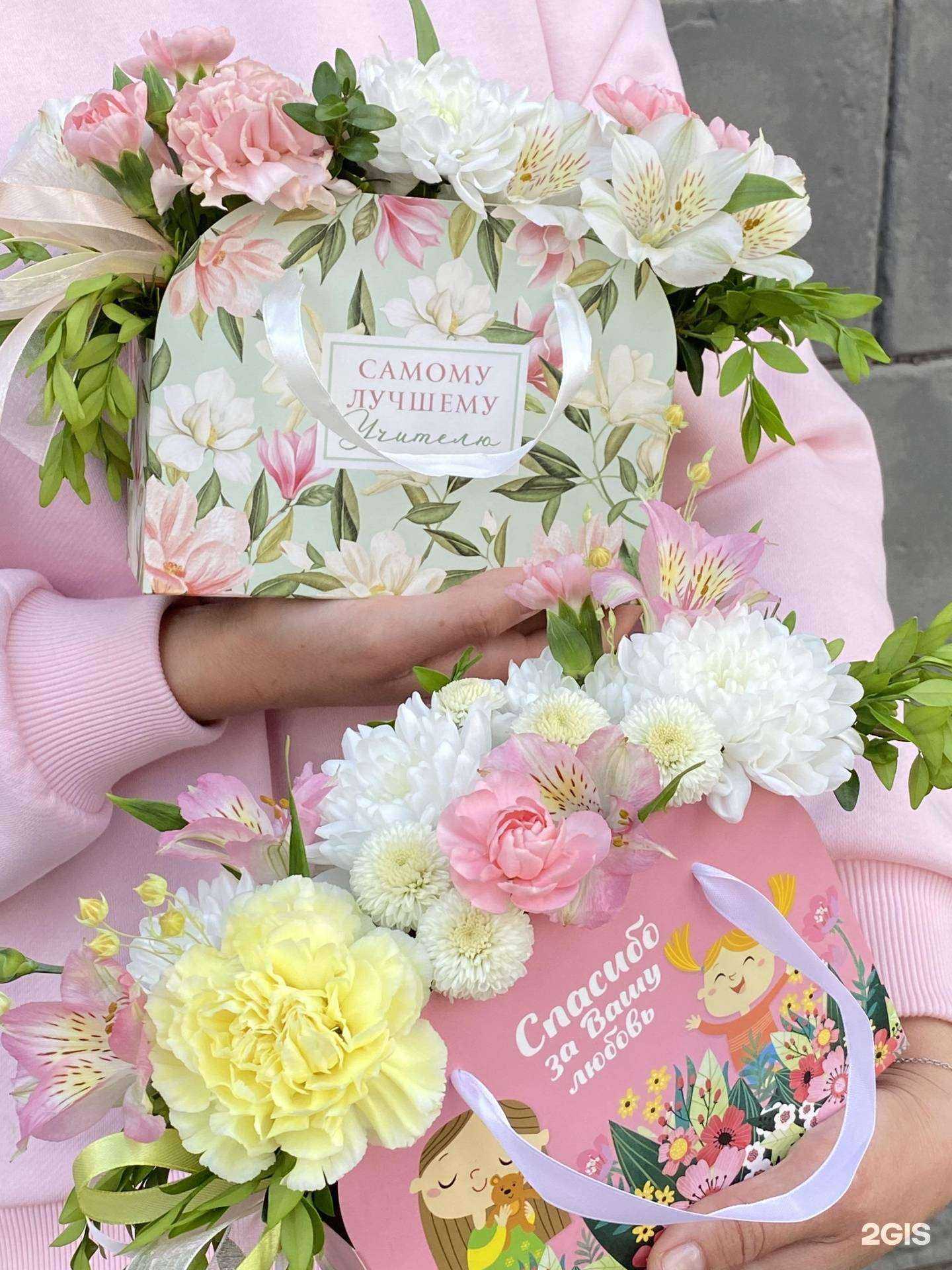 Отзывы на компанию Экле в г. Красноярск c фото