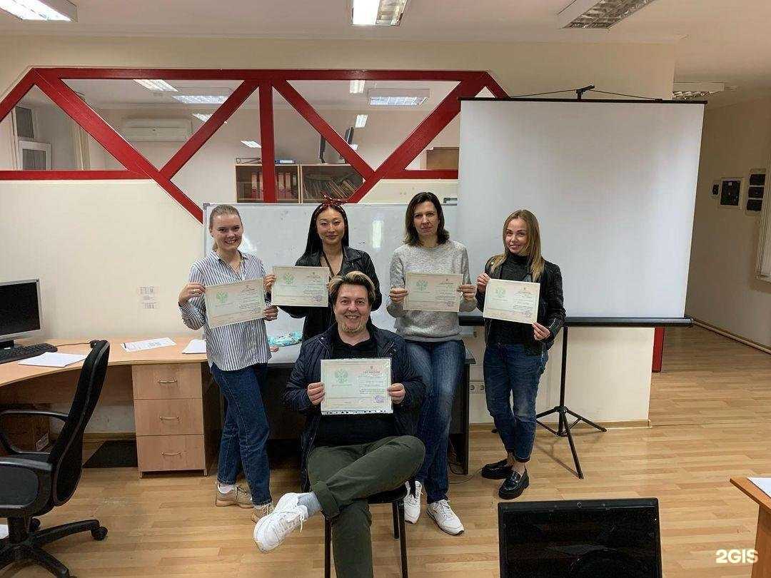 Отзывы на компанию Сметная школа в г. Краснодар c фото