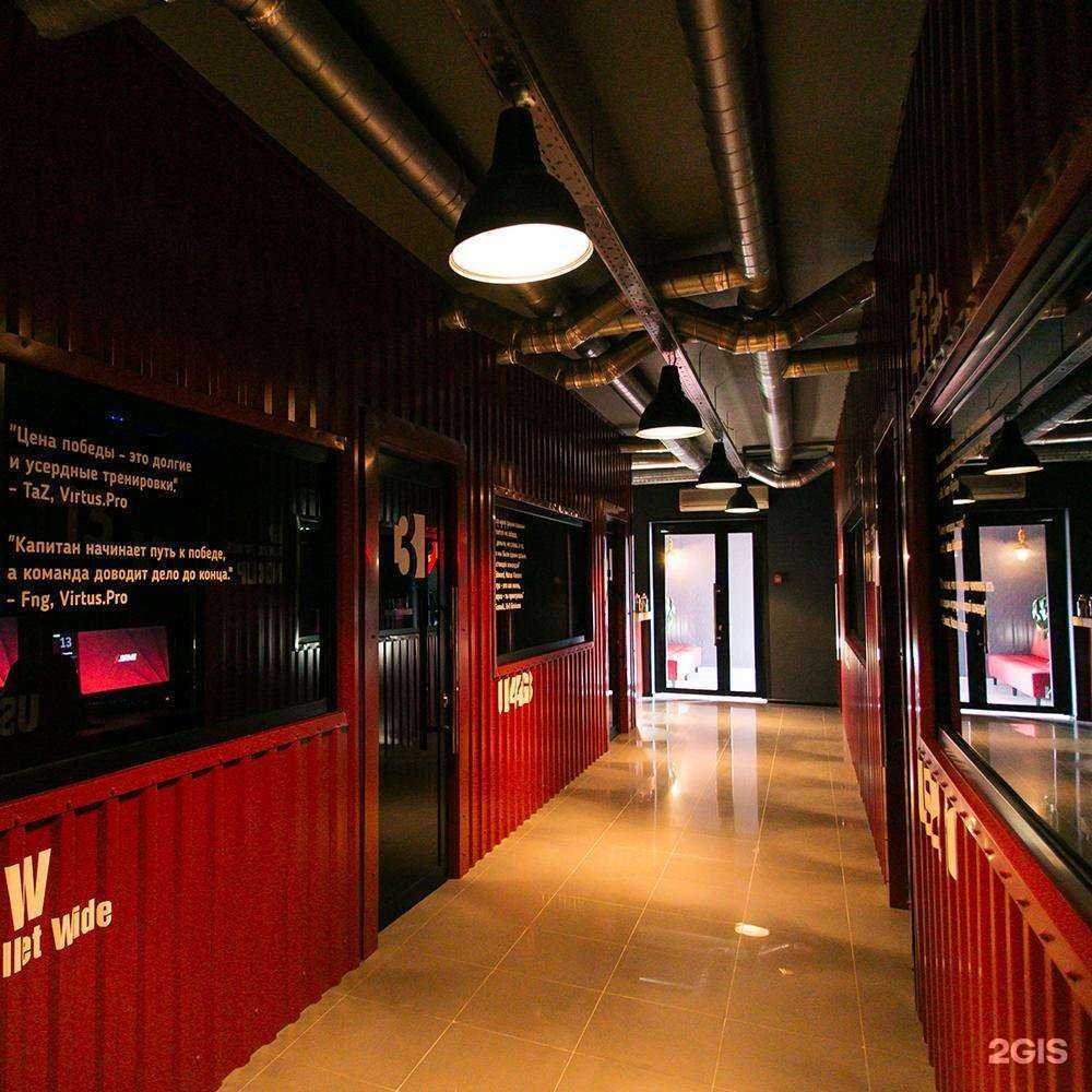 Отзывы на компанию X.Game в Чебоксарах c фото