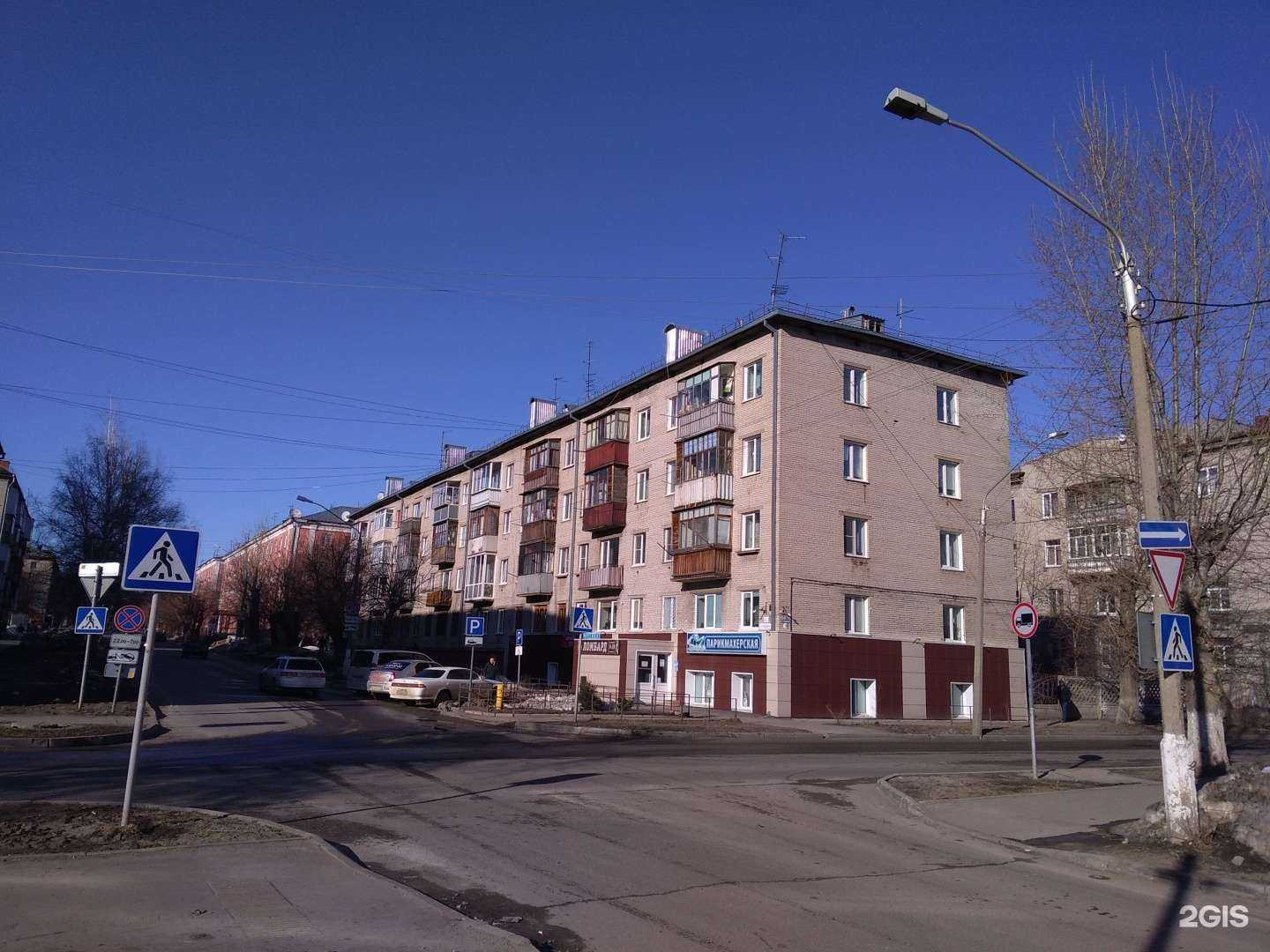 Отзывы на компанию База Дыма в Барнауле c фото - фотография 2 из 2