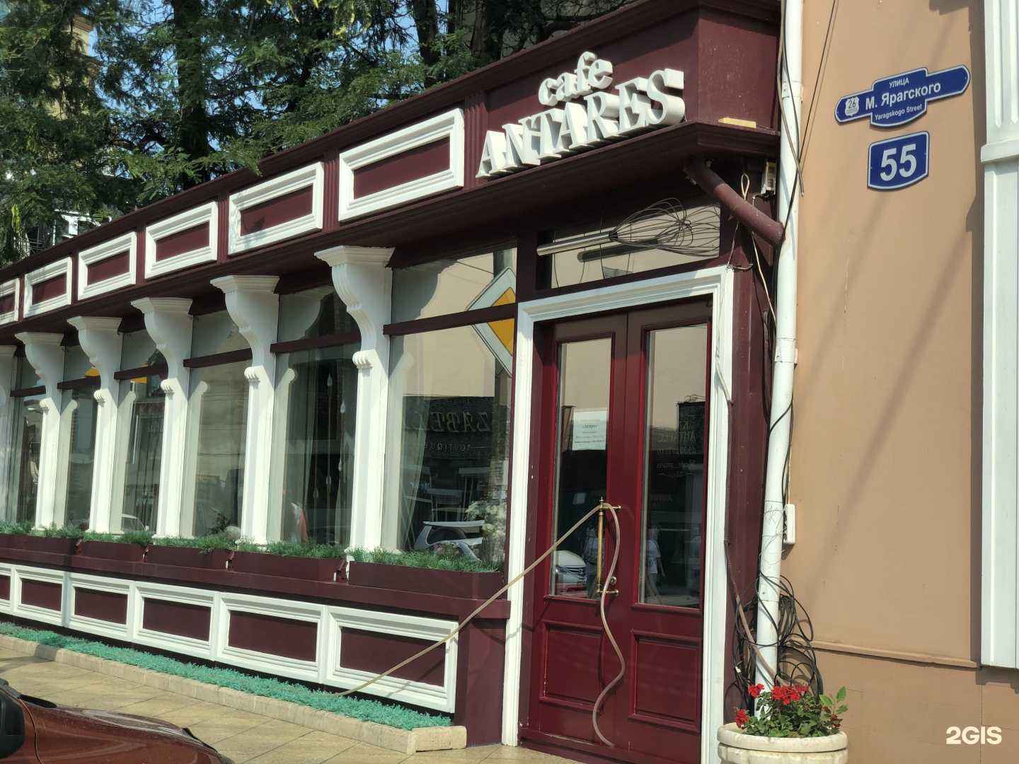 Отзывы на компанию Antares в Махачкале c фото