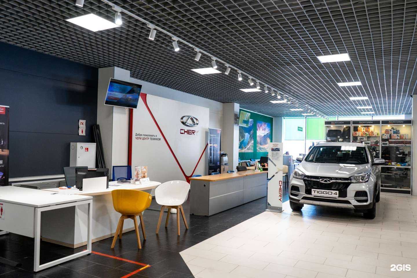 Отзывы на компанию Техинком в г. Котельники c фото