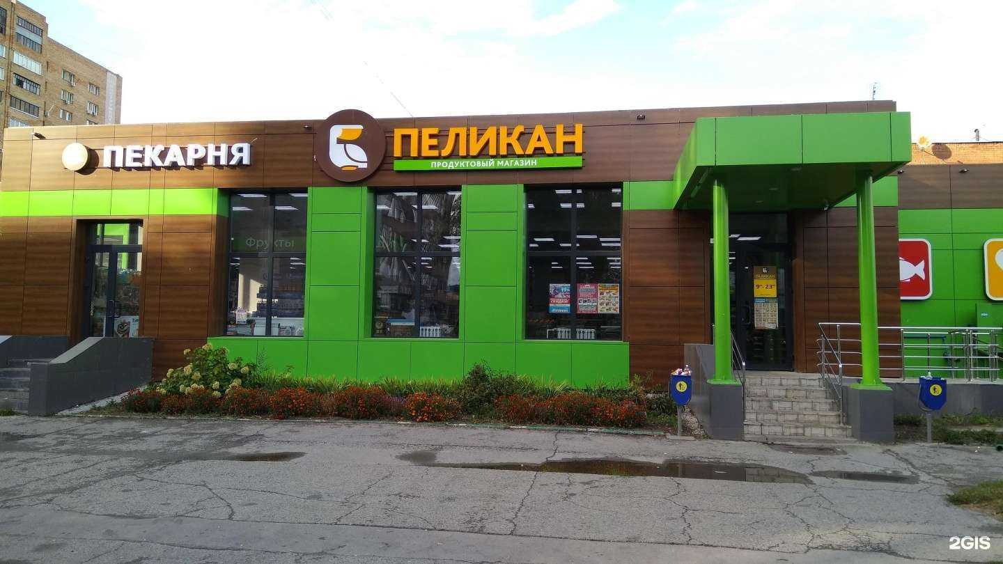 Отзывы на компанию Вита в Тольятти c фото - фотография 2 из 2