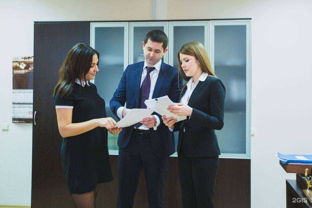 Отзывы на компанию Фиделис Групп в Краснодаре c фото