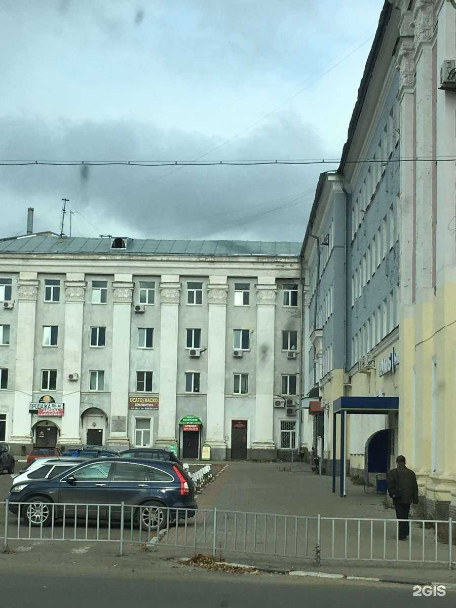 Отзывы на компанию Эксперт в Дзержинске c фото - фотография 2 из 2