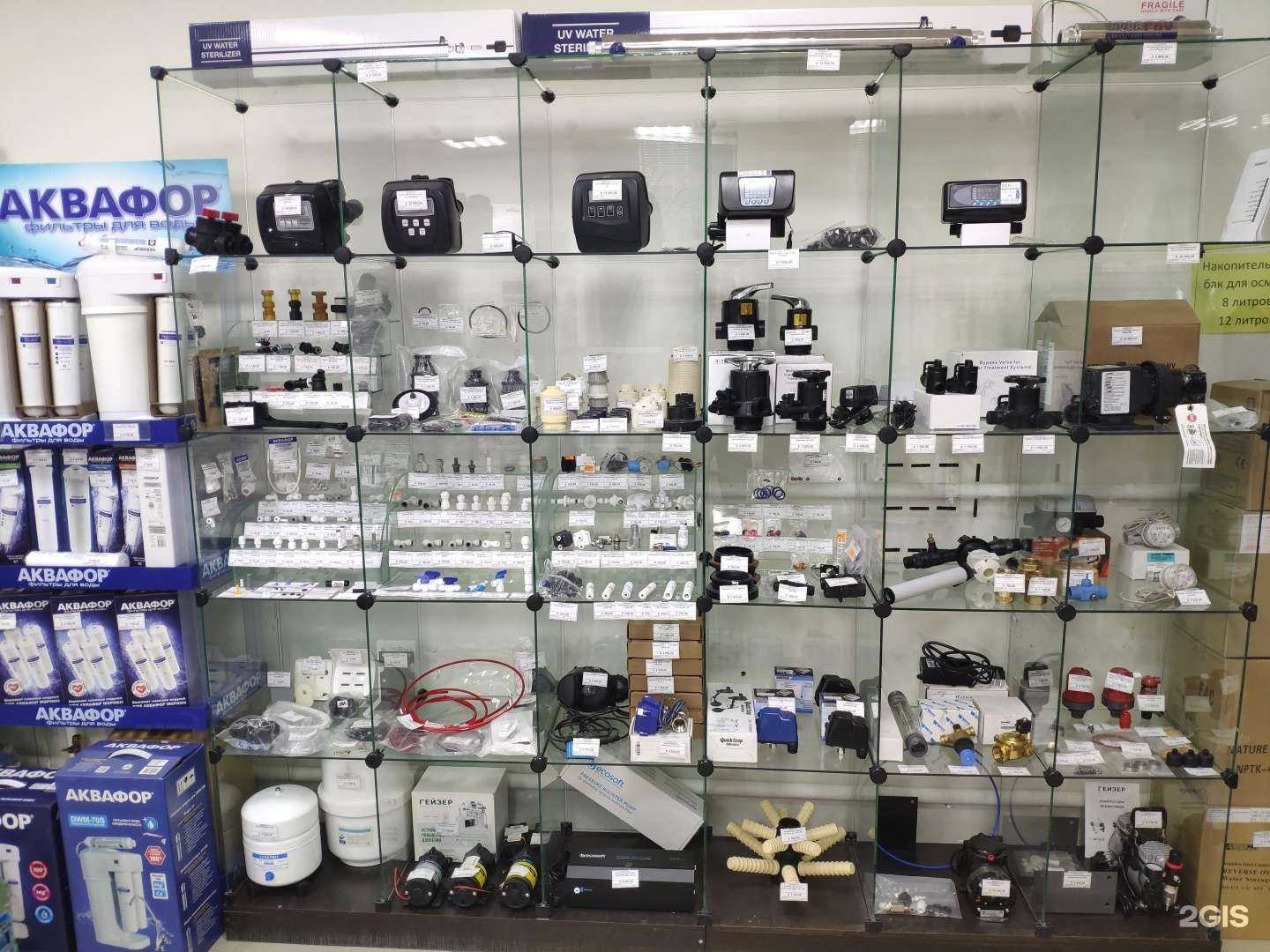 Отзывы на компанию ЭкоМарт в Твери c фото