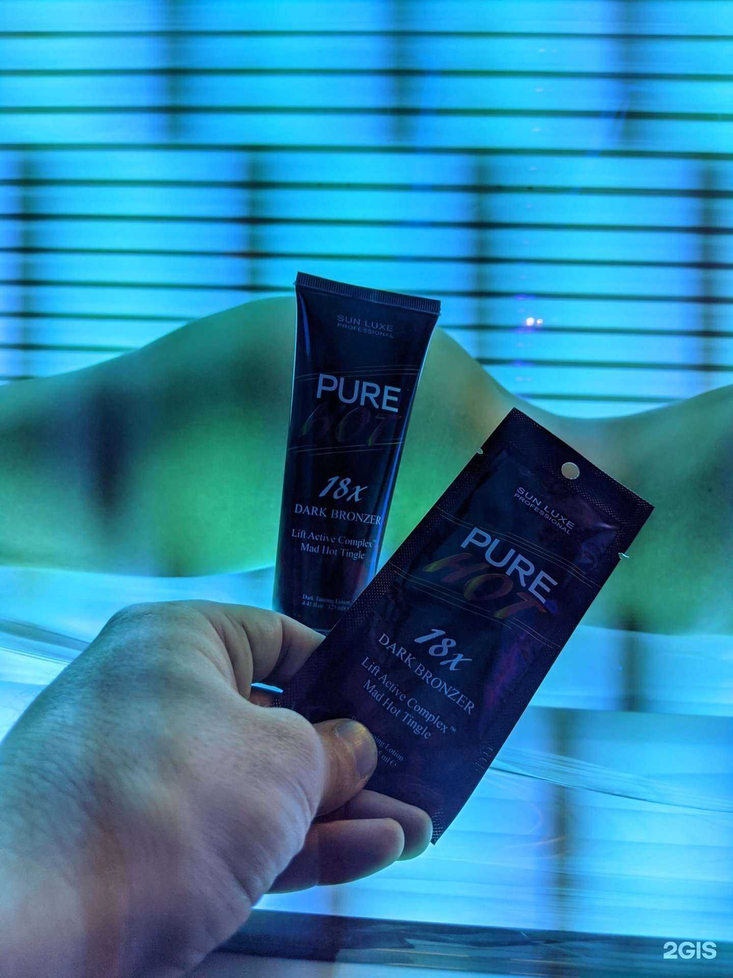 Отзывы на компанию Top Zagar в Новокузнецке c фото