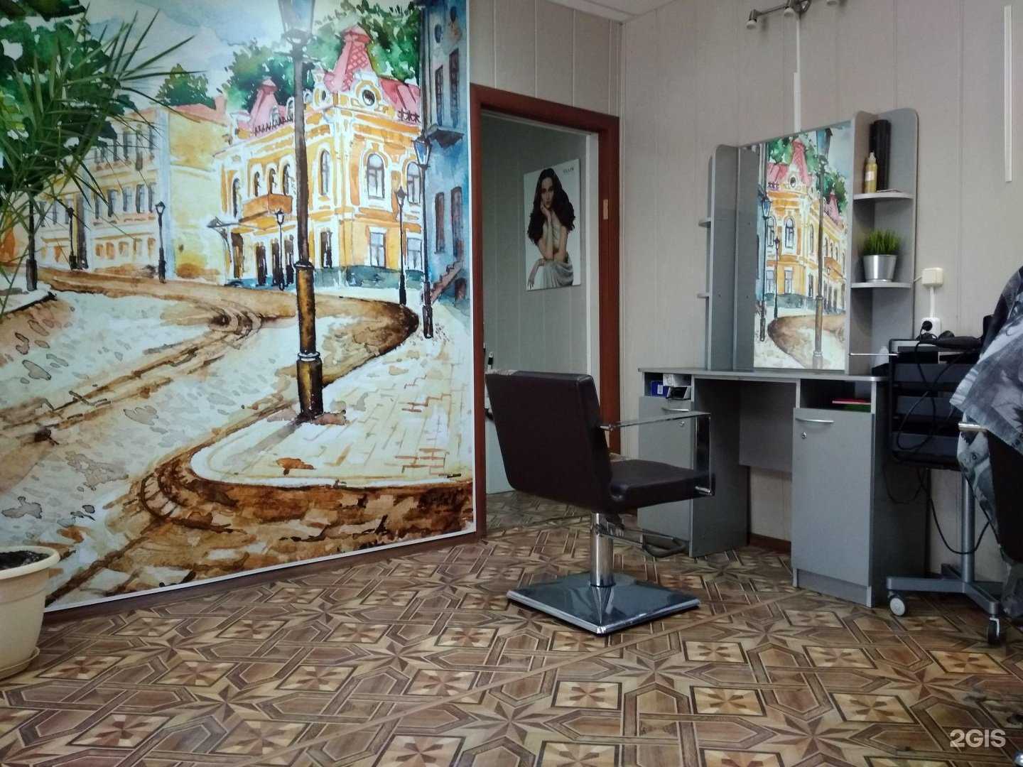 Отзывы на компанию Фантазия в Нижнем Новгороде c фото