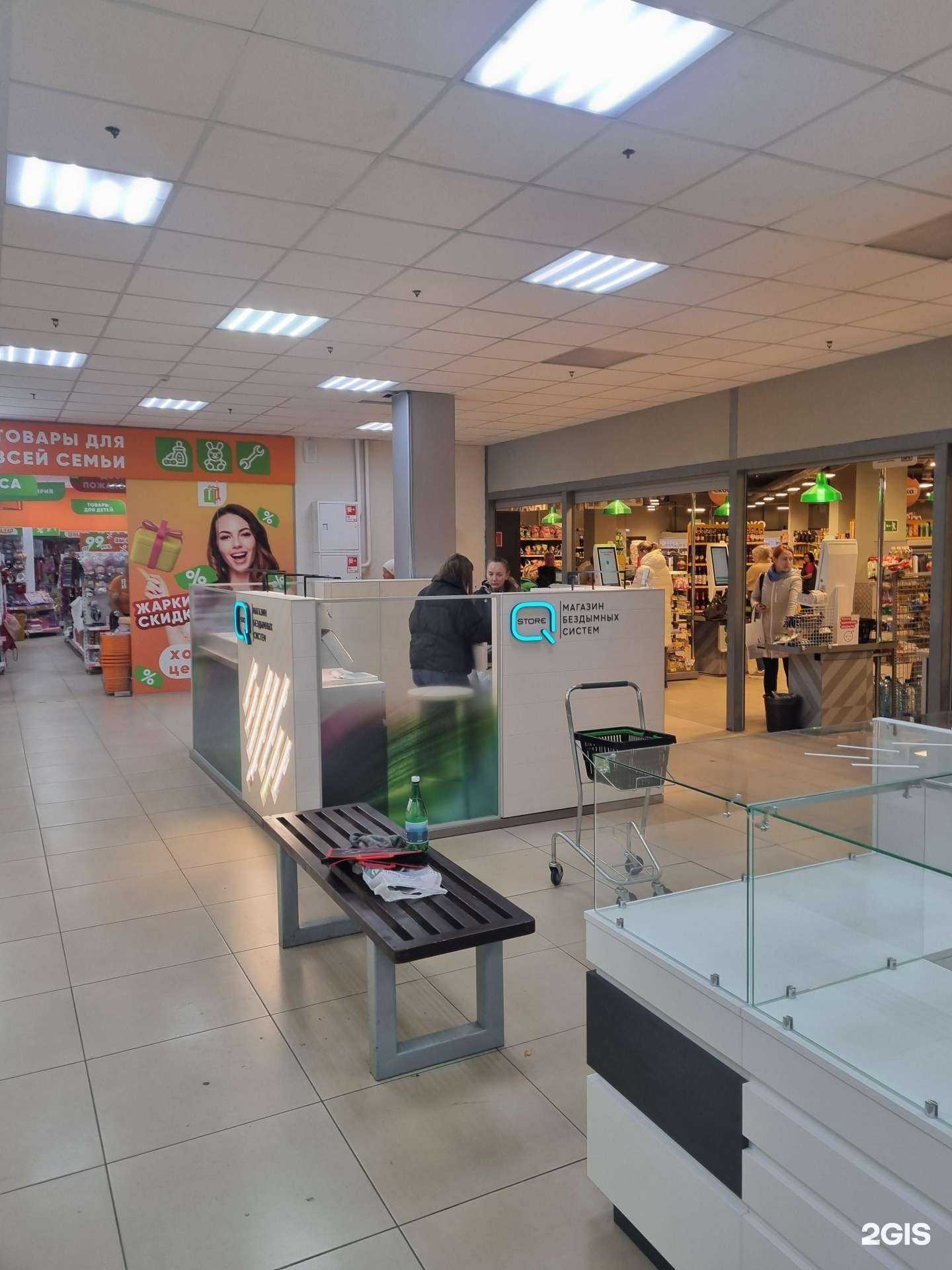 Отзывы на компанию Q store в Калининграде c фото