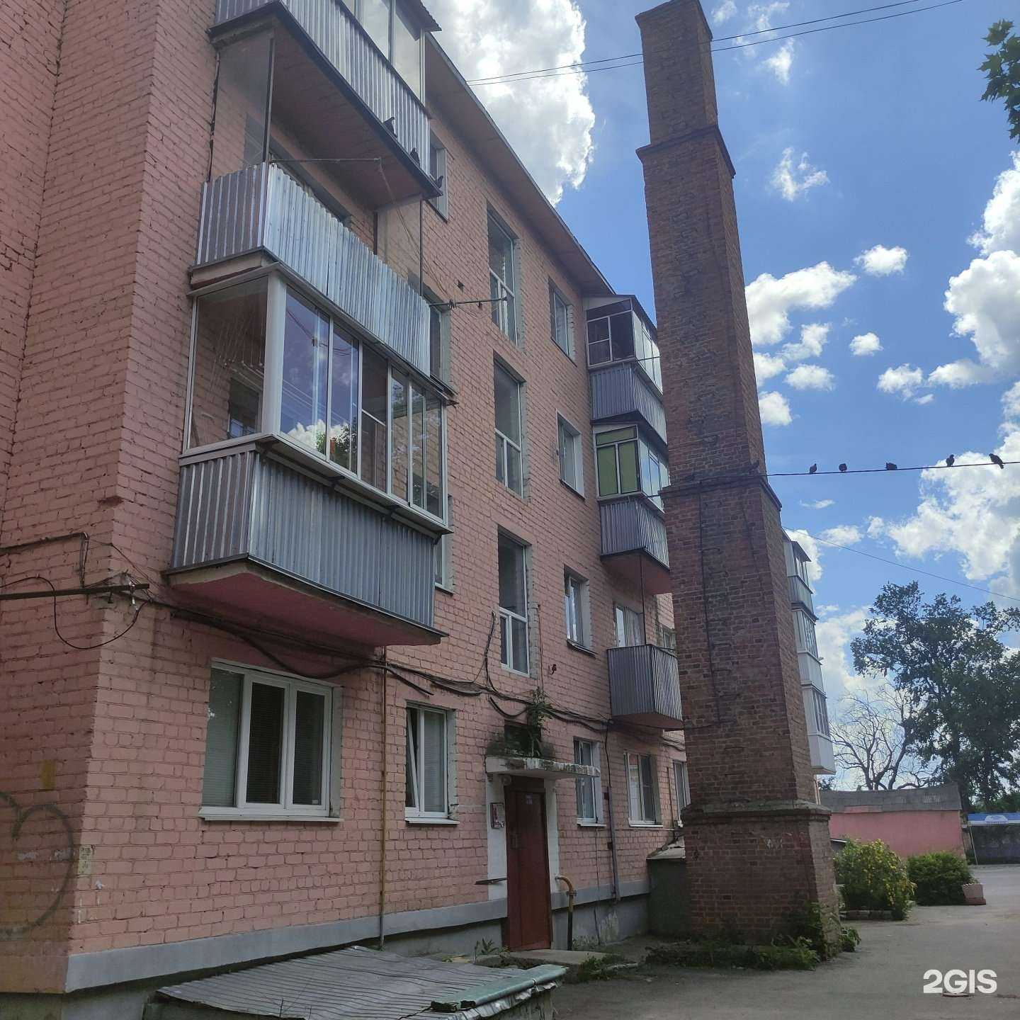 Отзывы на компанию Никсан в Елеце c фото - фотография 2 из 2