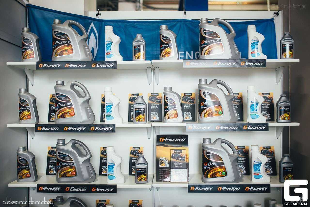 Отзывы на компанию Джи Энерджи в Иркутске c фото