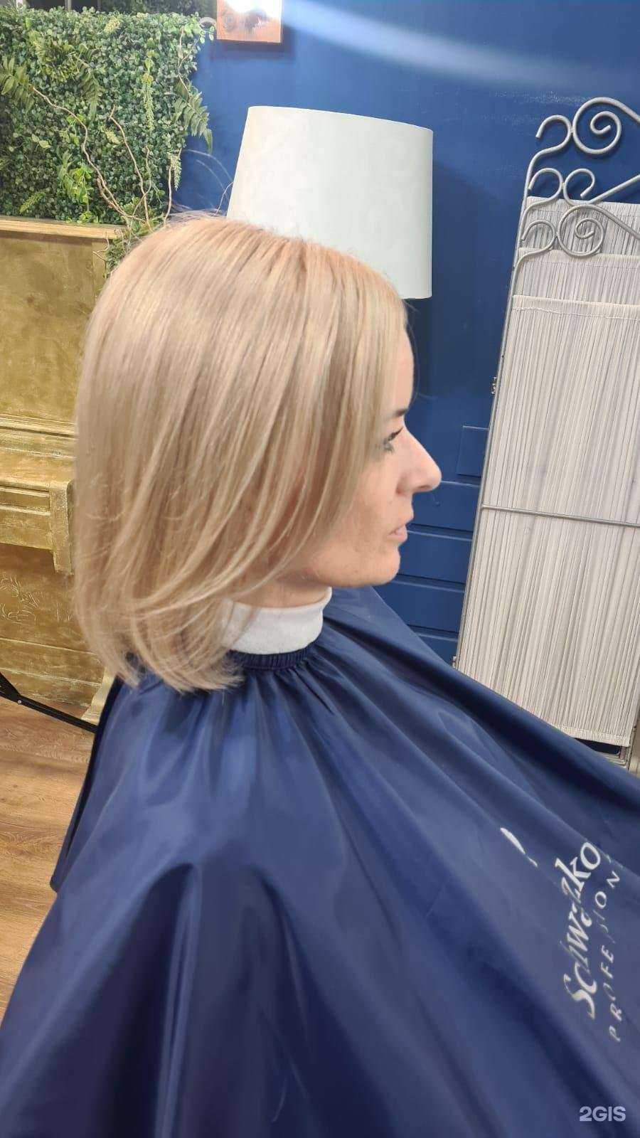 Отзывы на компанию Асият в Краснодаре c фото