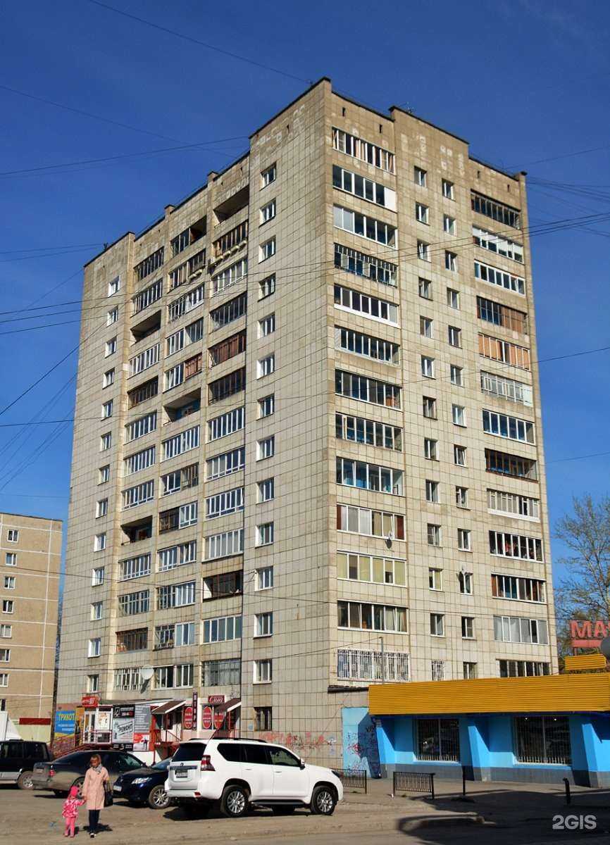 Отзывы на компанию Магазин цветов  в Перми c фото