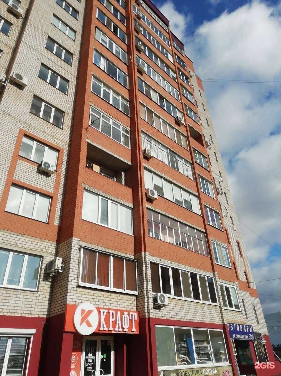 Отзывы на компанию Обертон в Оренбурге c фото - фотография 2 из 2