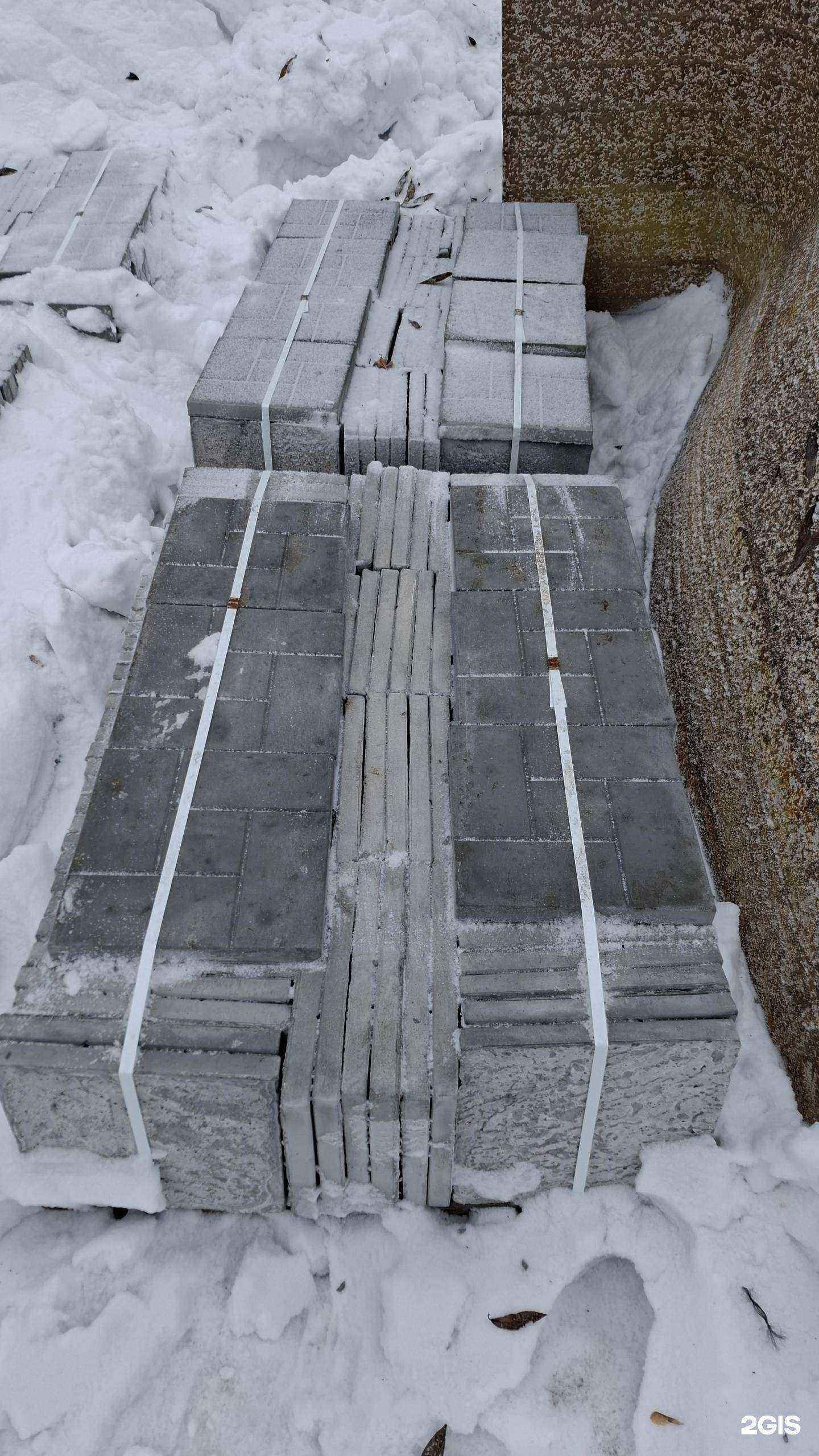 Отзывы на компанию Блокстрой в Омске c фото - фотография 2 из 2