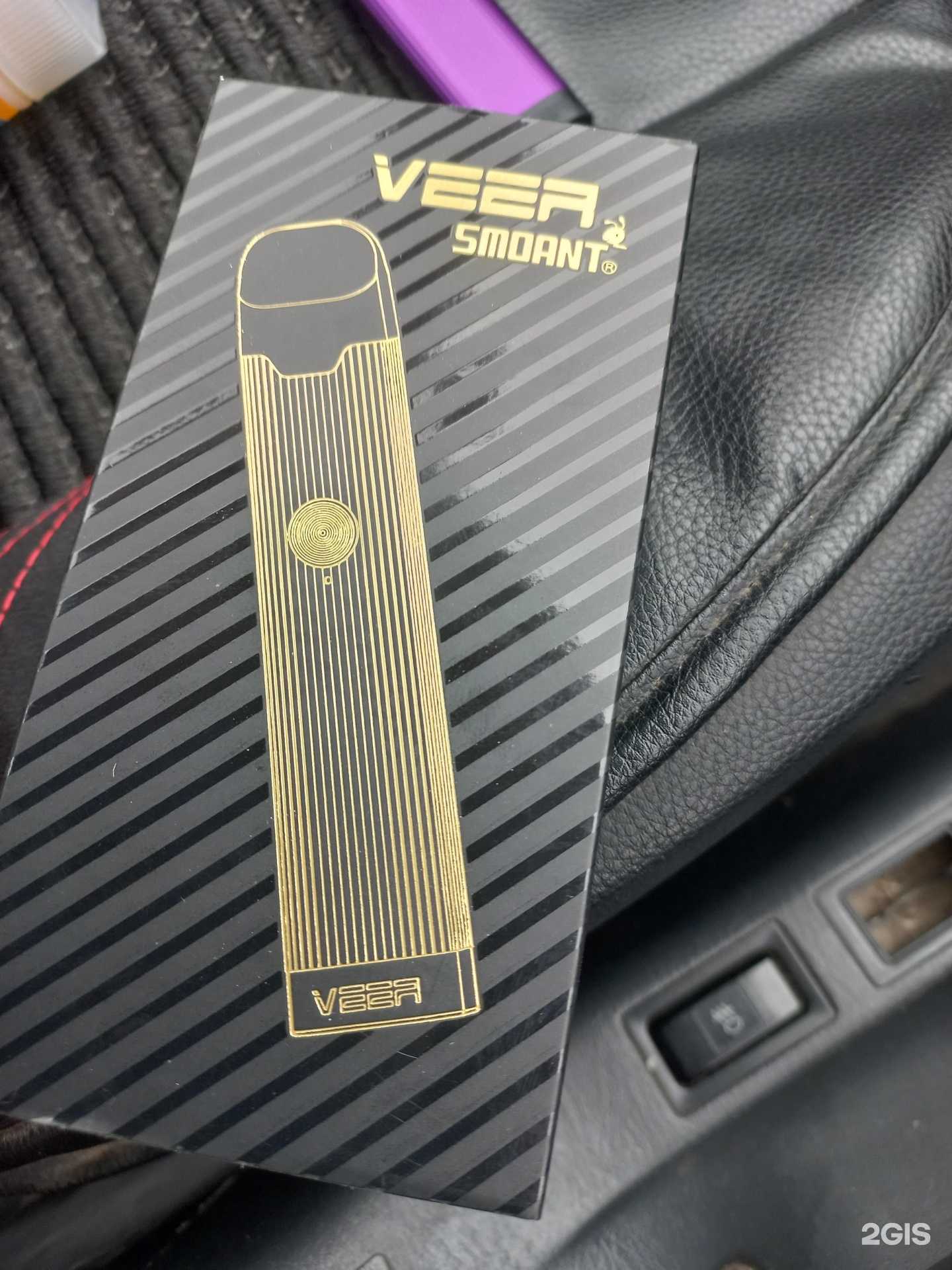 Отзывы на компанию ТЛ  в Якутске c фото