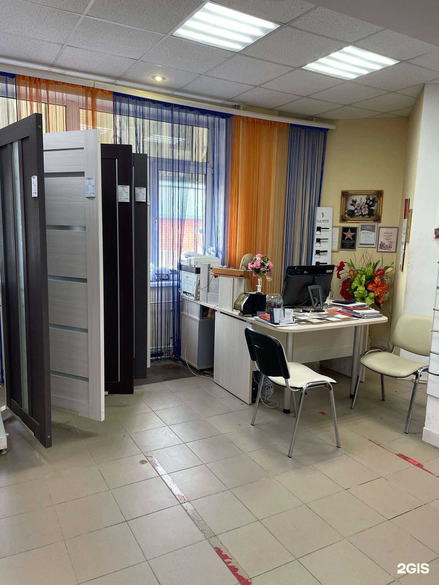 Отзывы на компанию Фортис в Кирове c фото