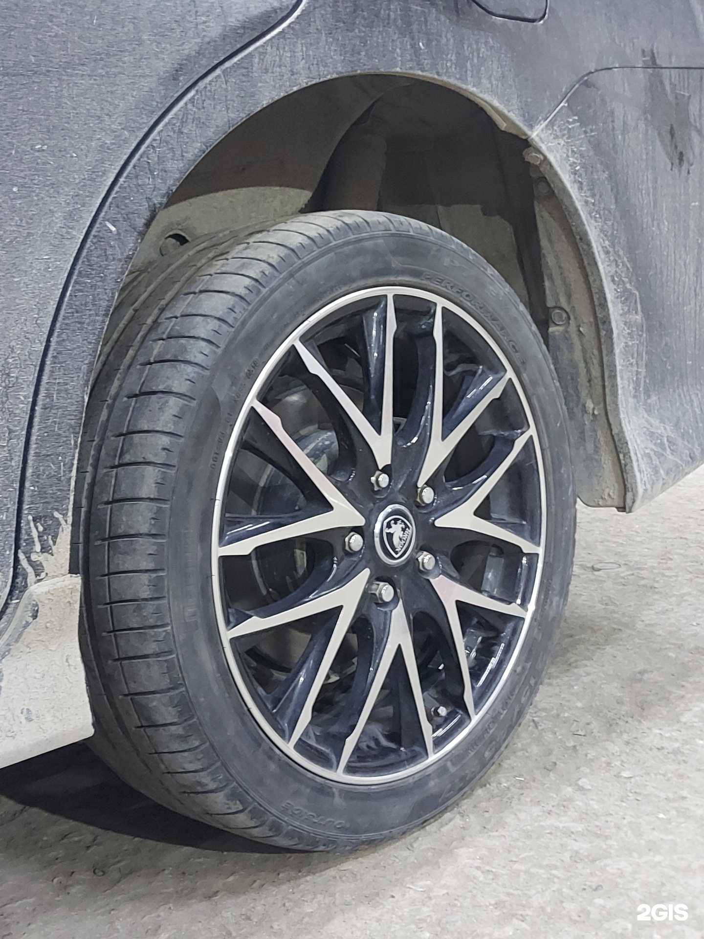 Отзывы на компанию Центр в г. Анива c фото