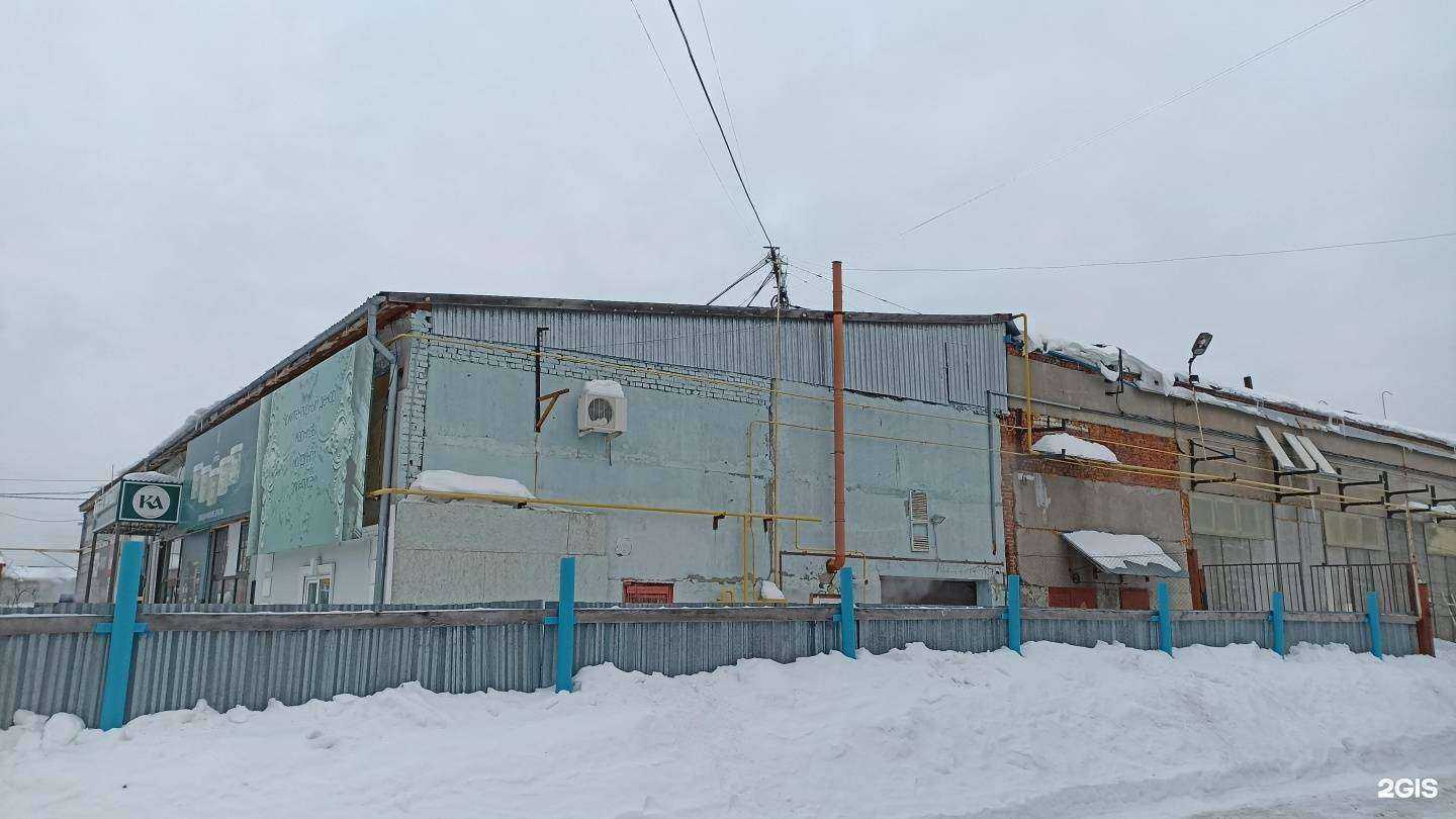 Отзывы на компанию Краски Англии в Тюмени c фото - фотография 2 из 2