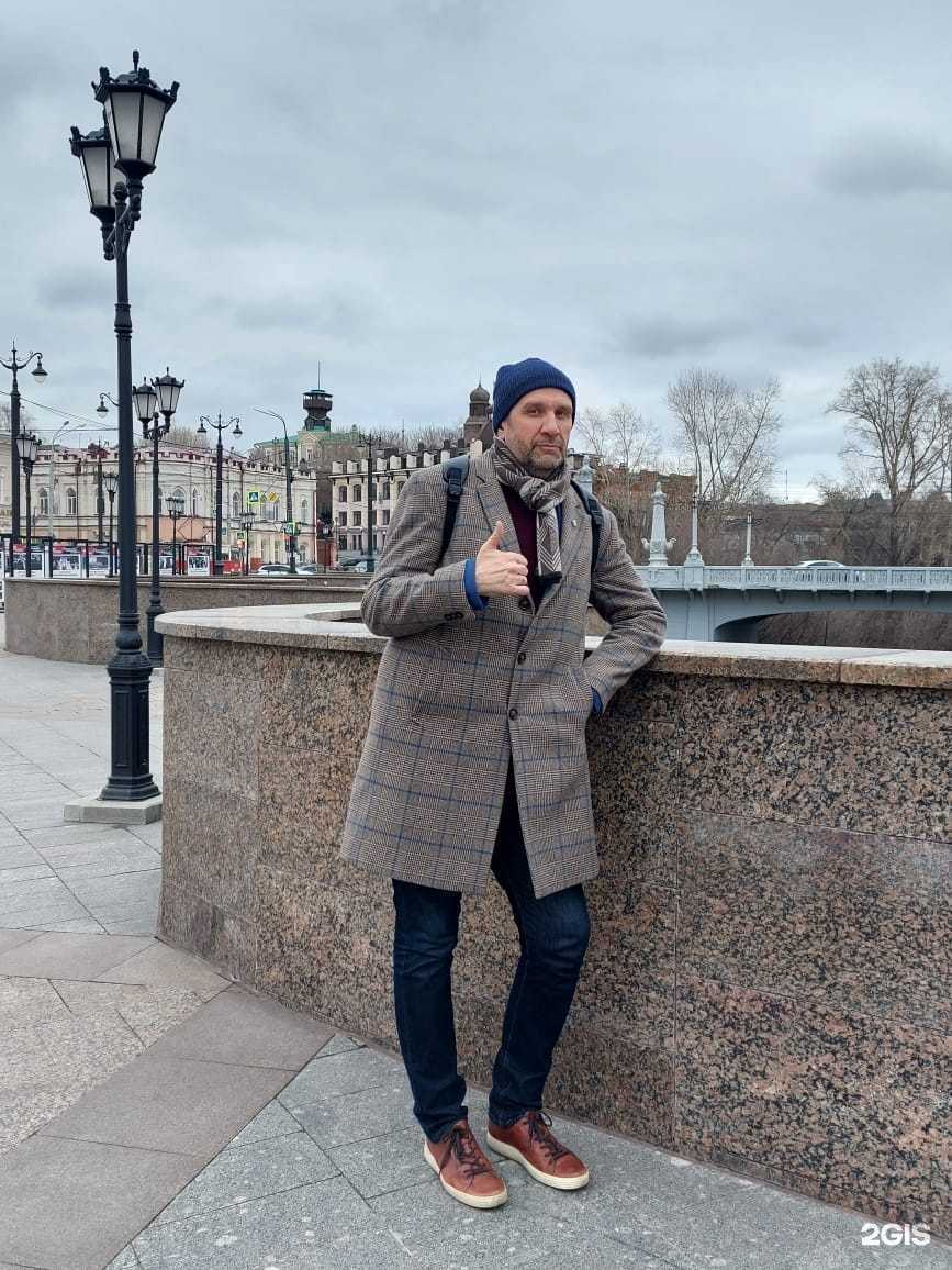 Отзывы на компанию Школа электронных торгов в Новосибирске c фото