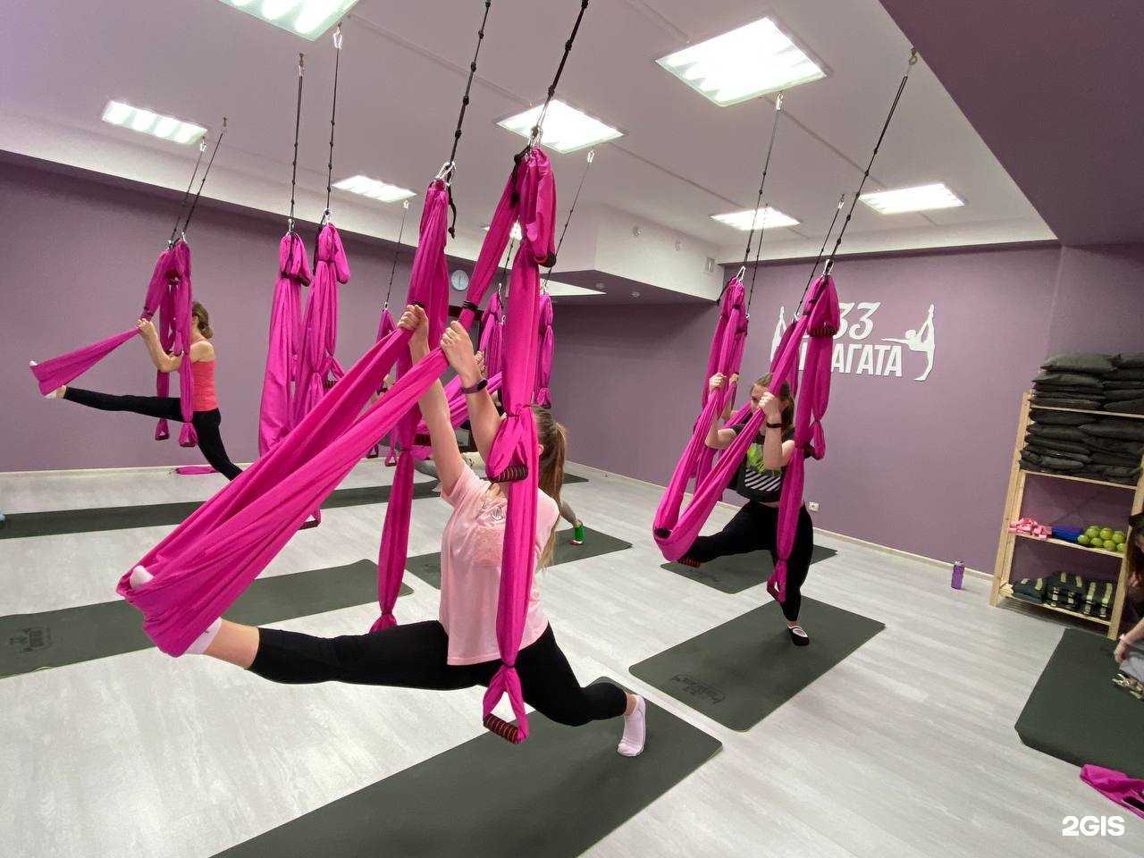 Отзывы на компанию 33 шпагата в Кемерове c фото