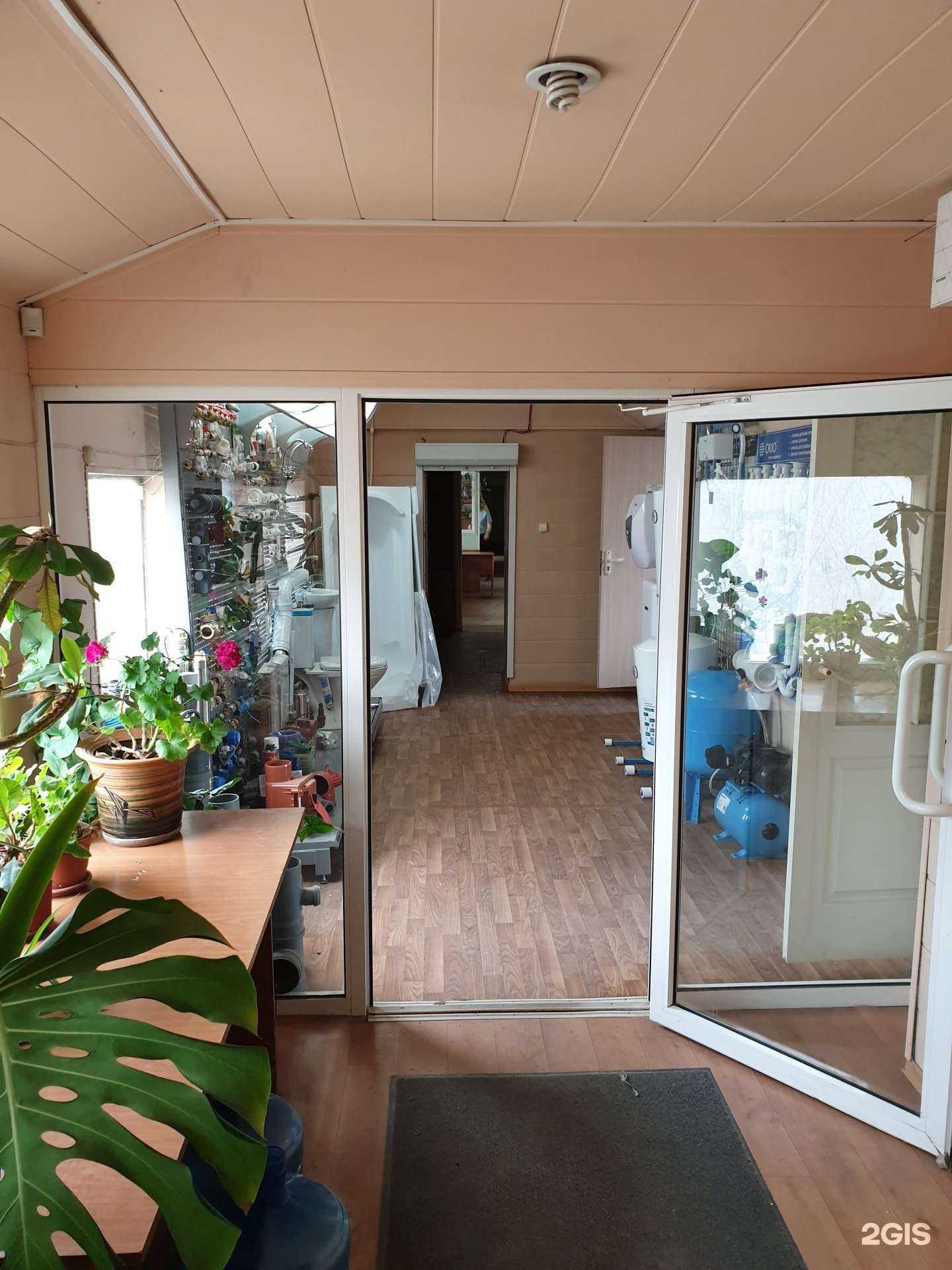 Отзывы на компанию Легком в г. Челябинск c фото