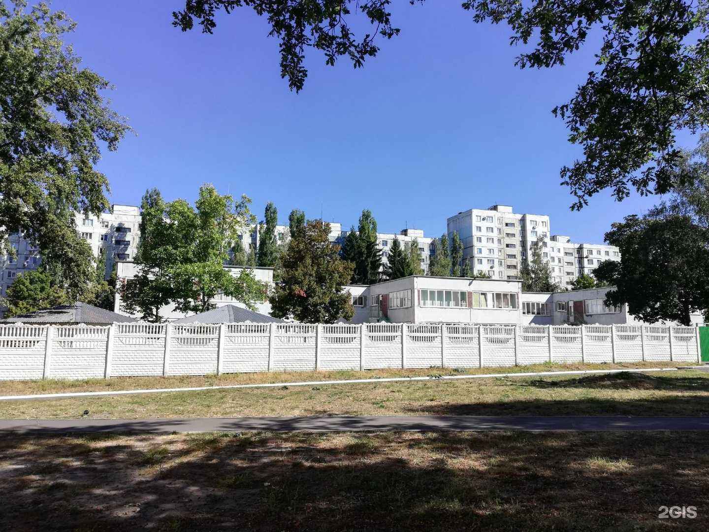 Отзывы на компанию Березка в Старом Осколе c фото