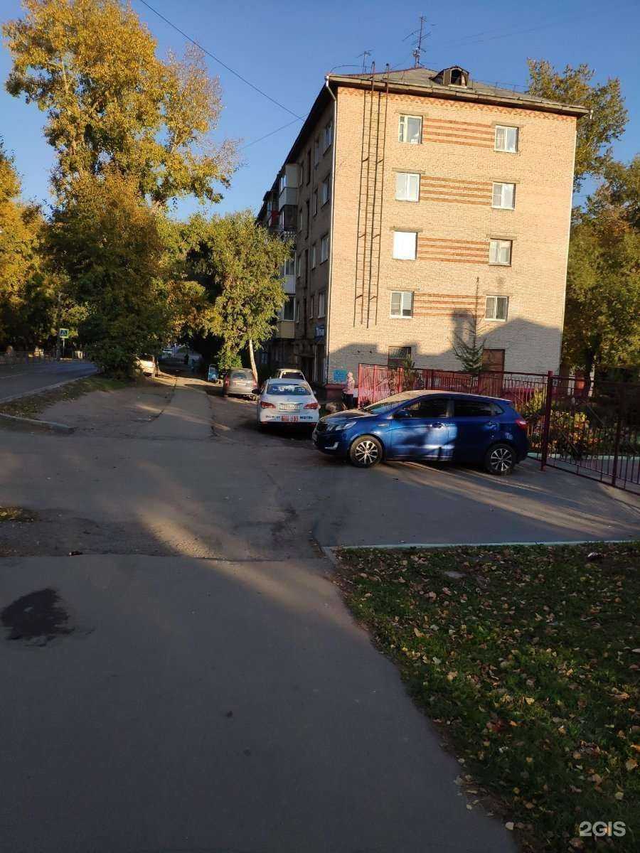 Отзывы на компанию Алтайоптика в Барнауле c фото - фотография 2 из 2