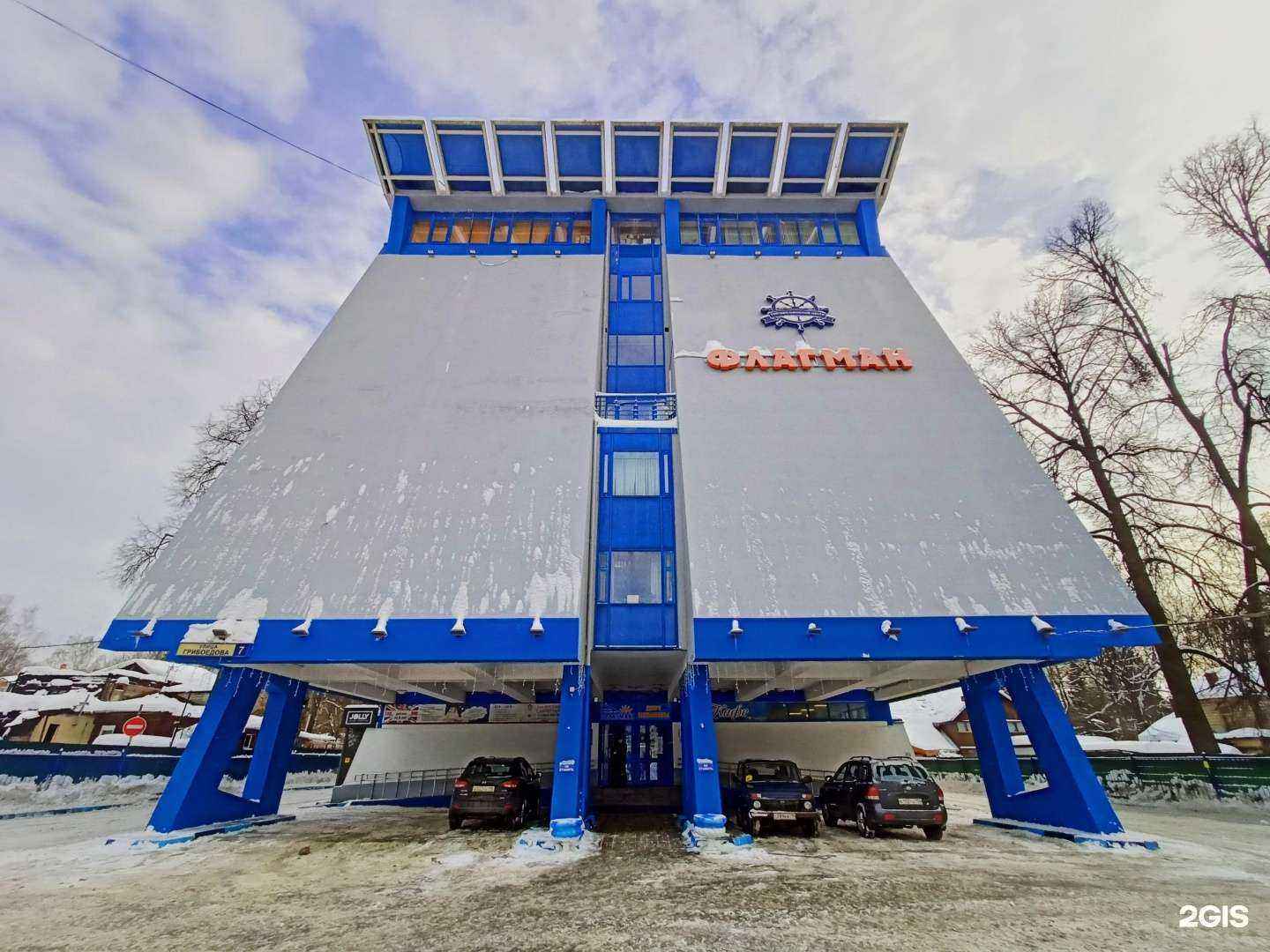 Отзывы на компанию Салон оптики в г. Пушкино c фото