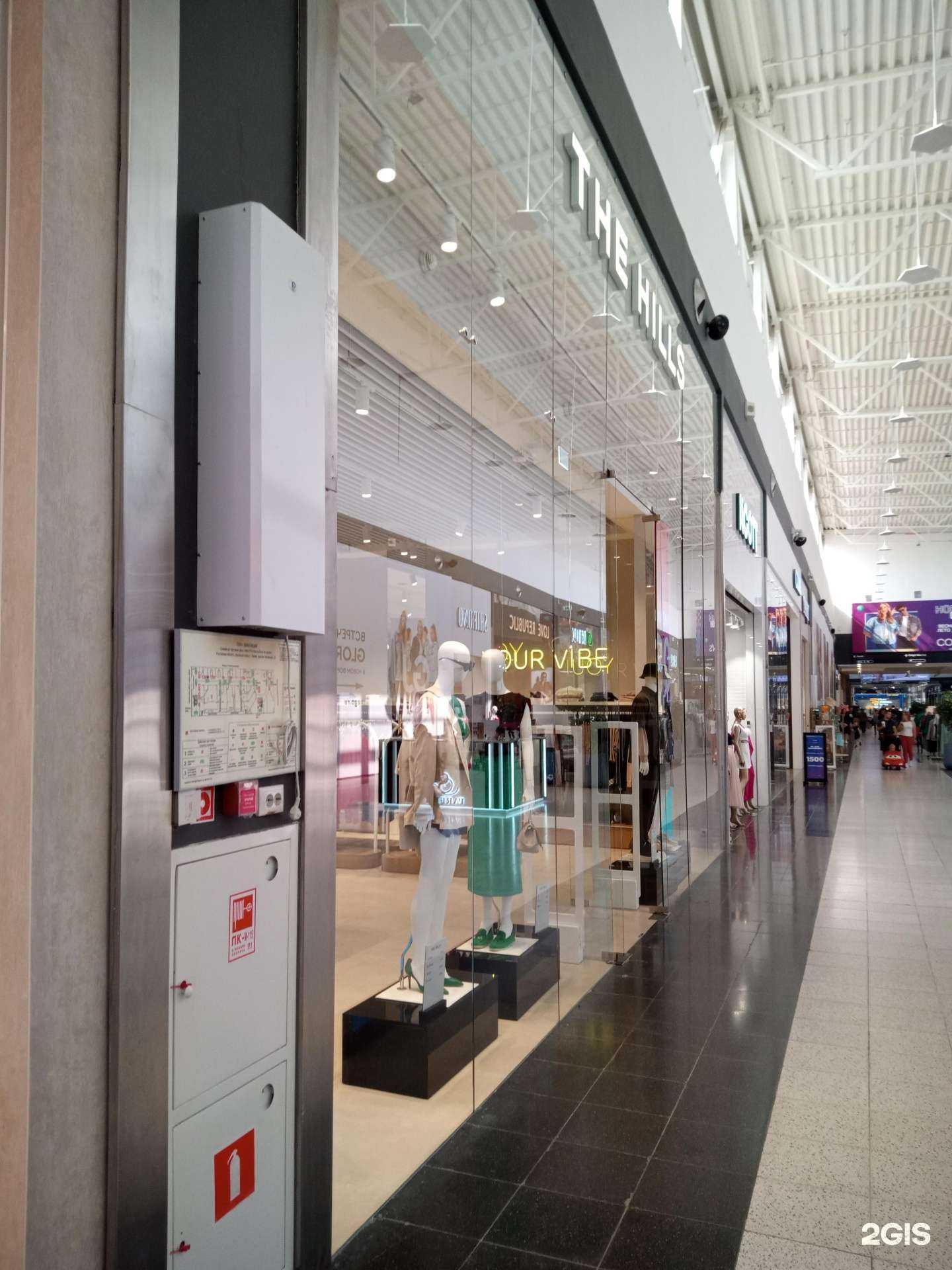 Отзывы на компанию The Hills в Аксае c фото