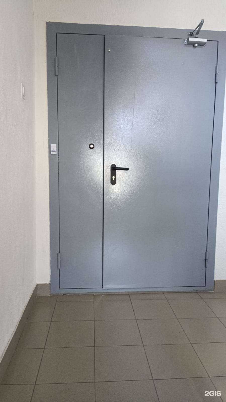 Отзывы на компанию Stimul в Екатеринбурге c фото