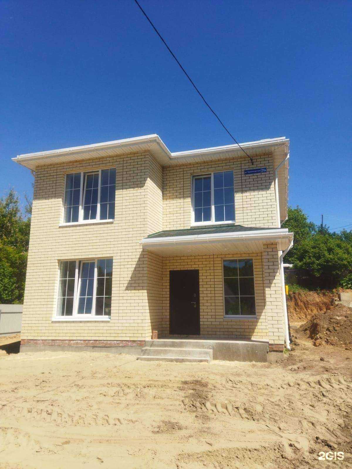 Отзывы на компанию Private House в г. Казань c фото