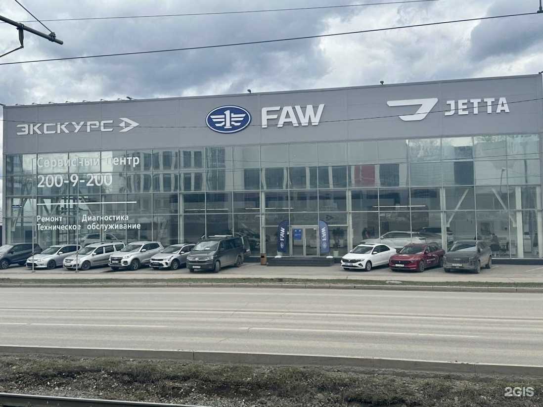 Отзывы на компанию Дилос-Экстрим в Перми c фото