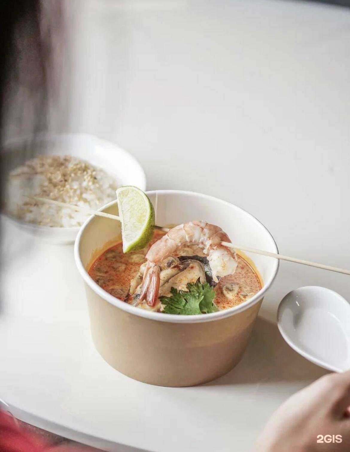 Отзывы на компанию СушиGold в Минеральных Водах c фото