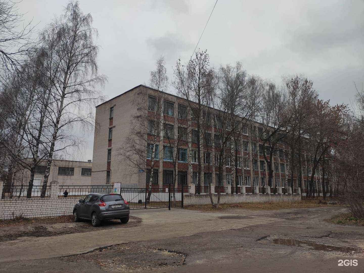 Отзывы на компанию Средняя школа №32 в Дзержинске c фото