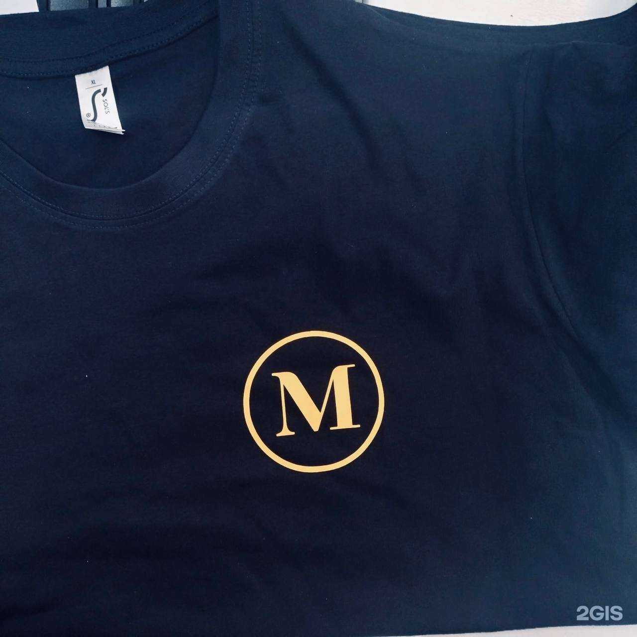 Отзывы на компанию Ирис в г. Казань c фото