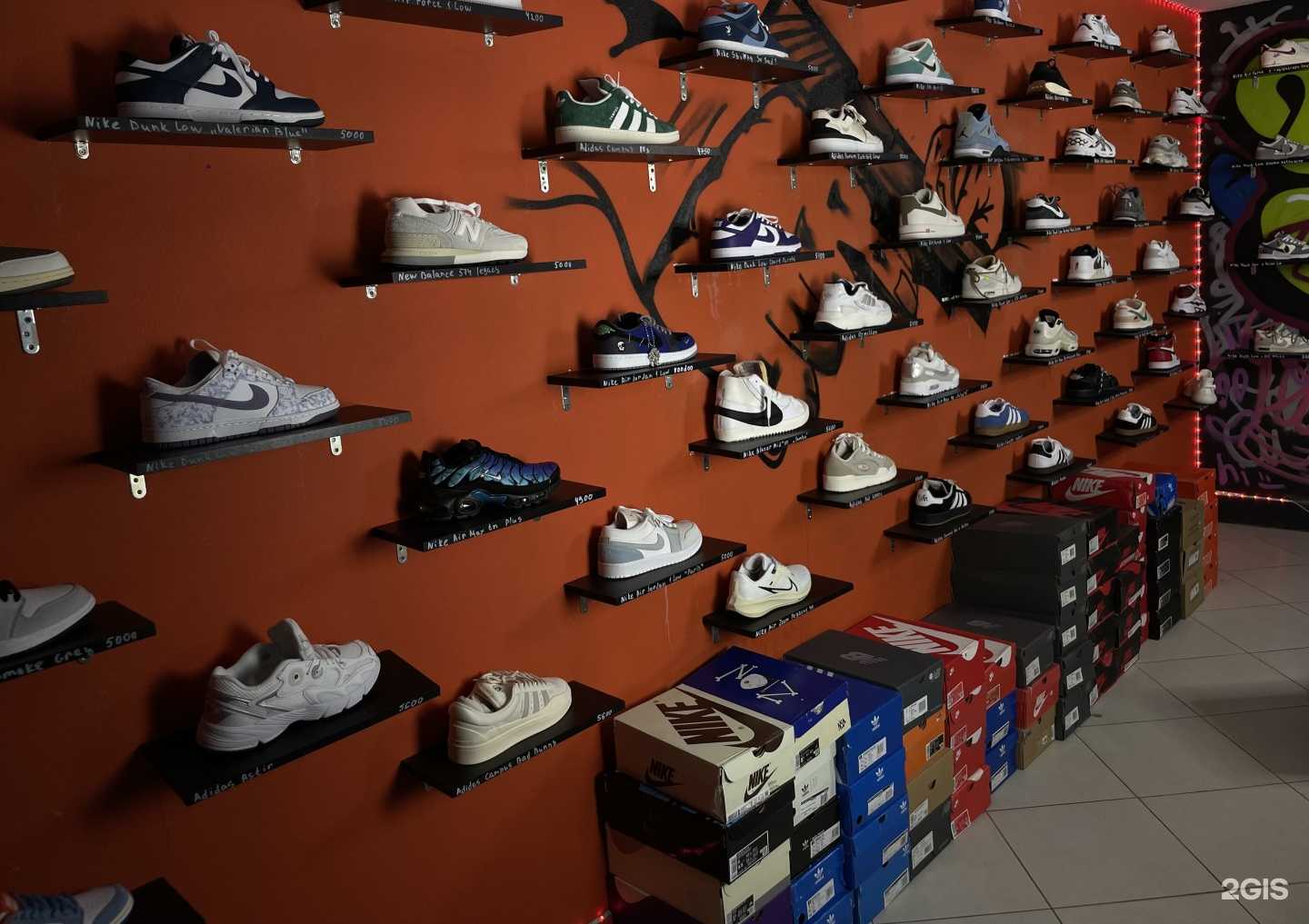 Отзывы на компанию District 13 в г. Саранск c фото